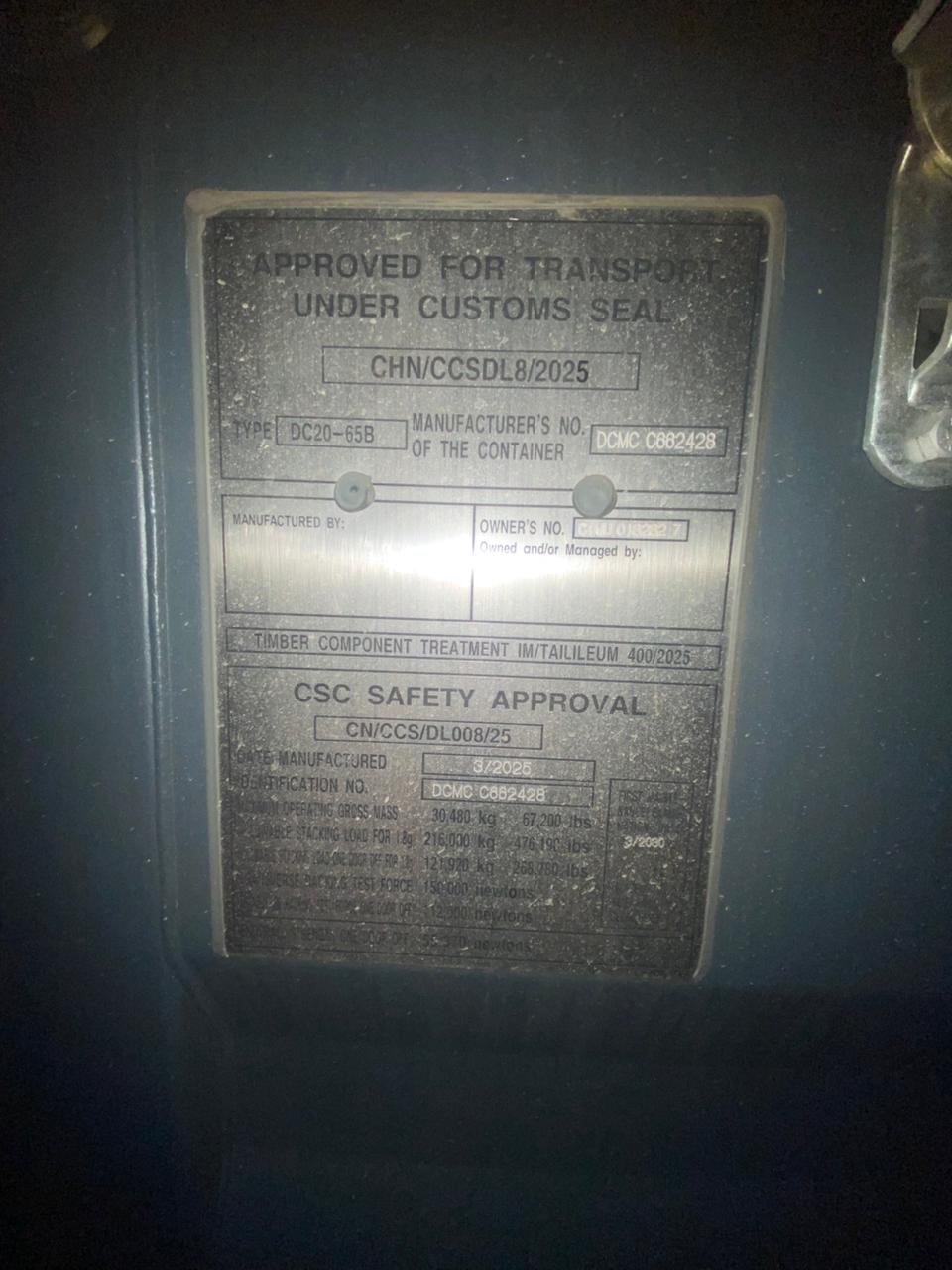 Морской контейнер CIMU0182827