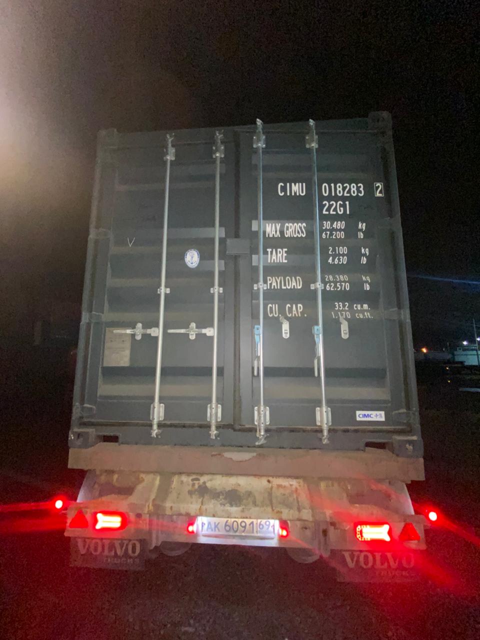 Морской контейнер CIMU0182832