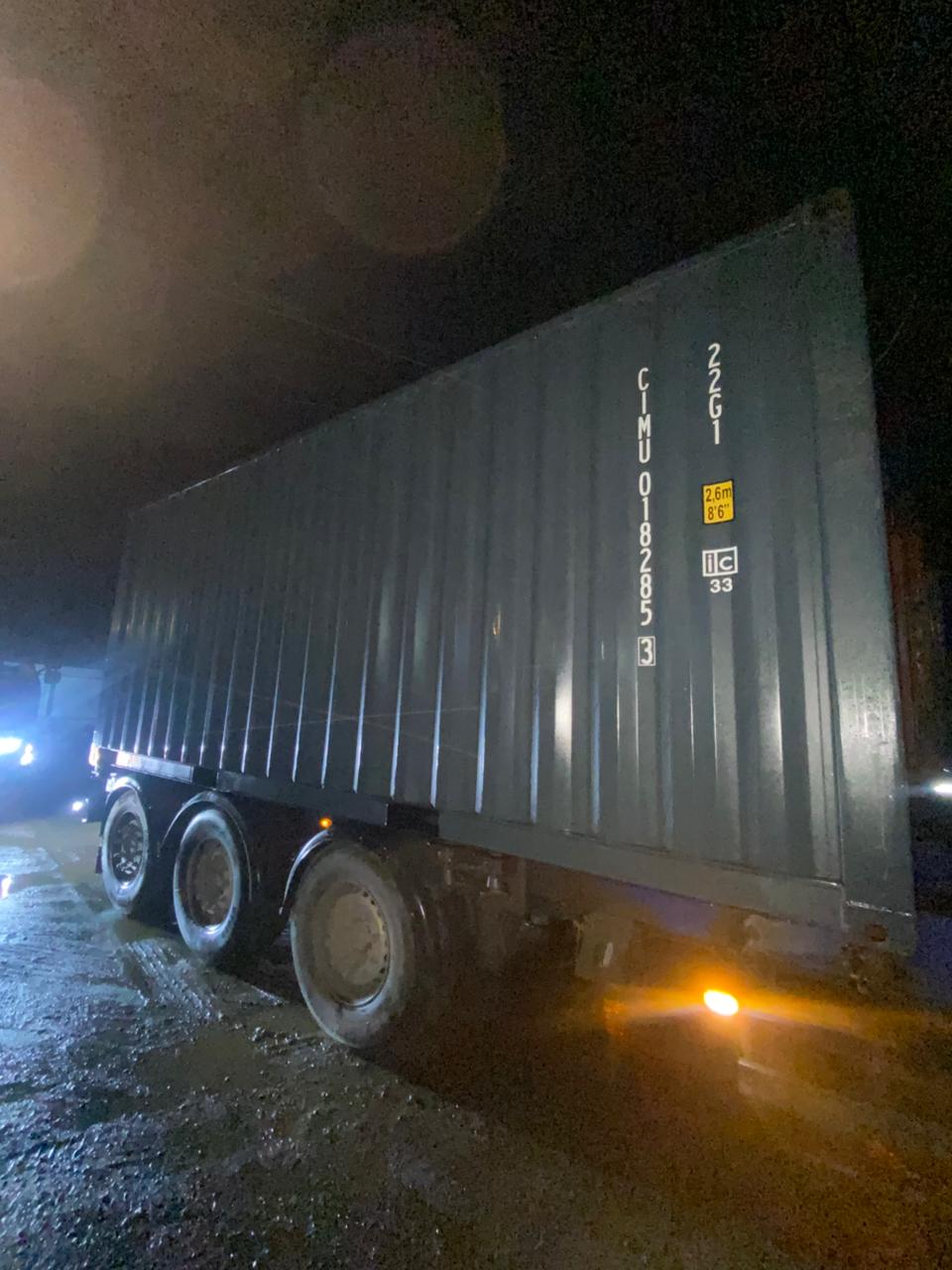 Морской контейнер CIMU0182853