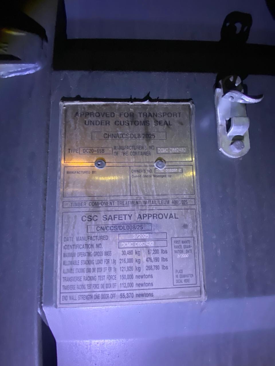 Морской контейнер CIMU0182869