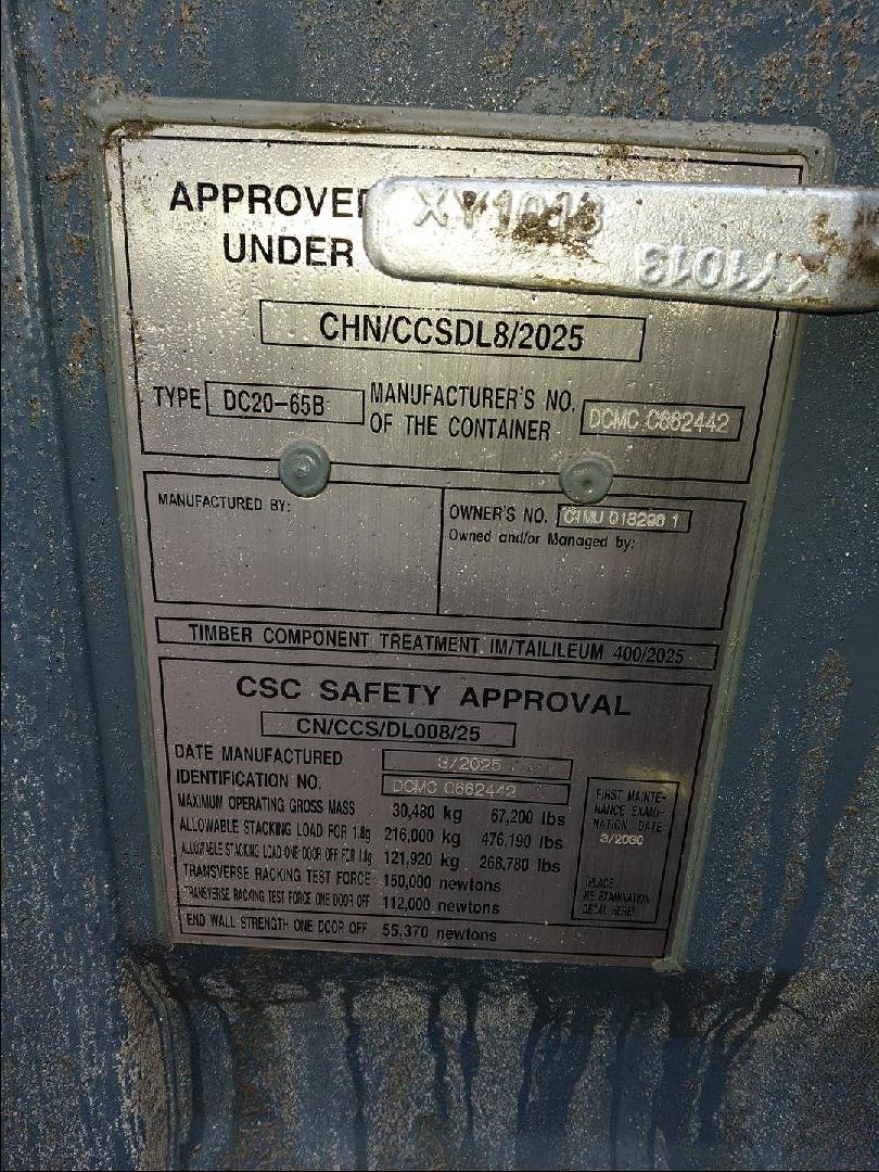 Морской контейнер CIMU0182961