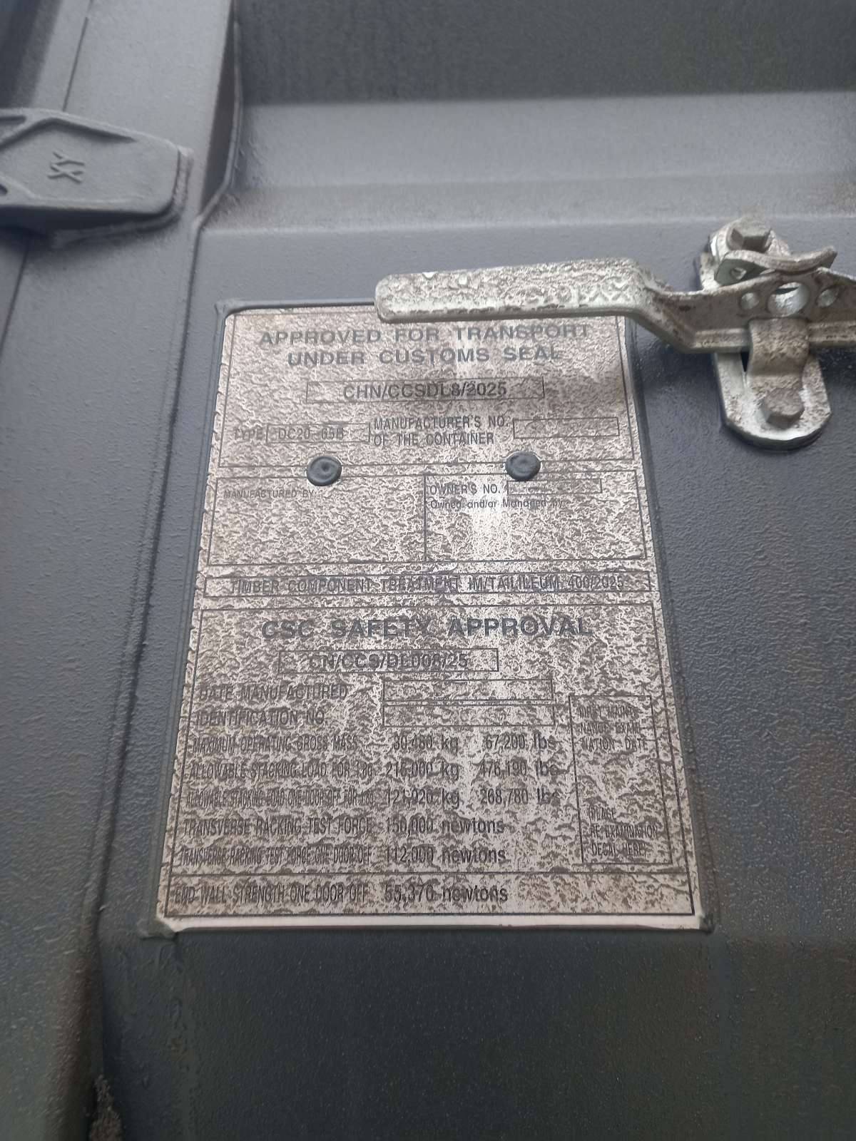 Морской контейнер CIMU0183042