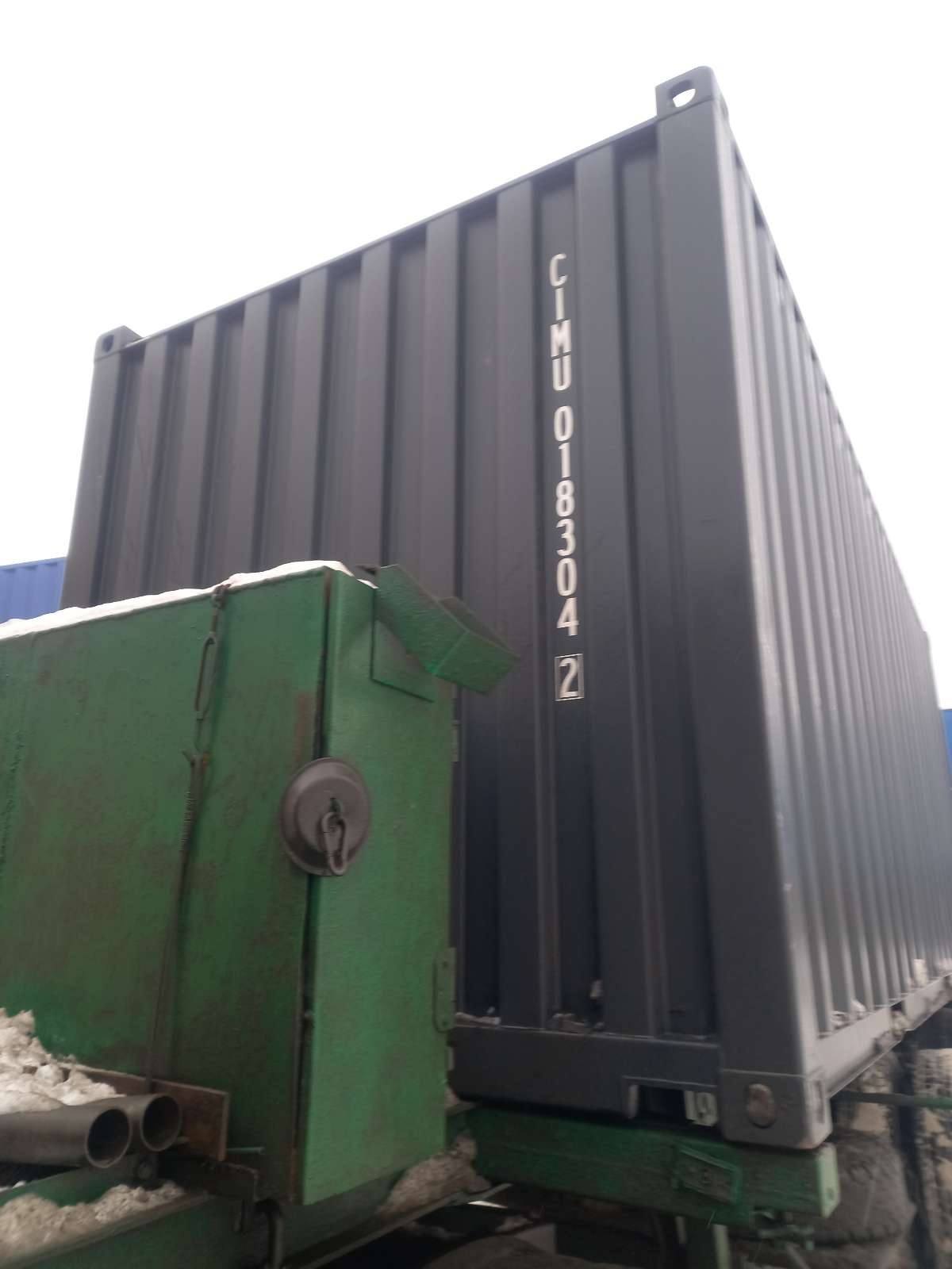 Морской контейнер CIMU0183042