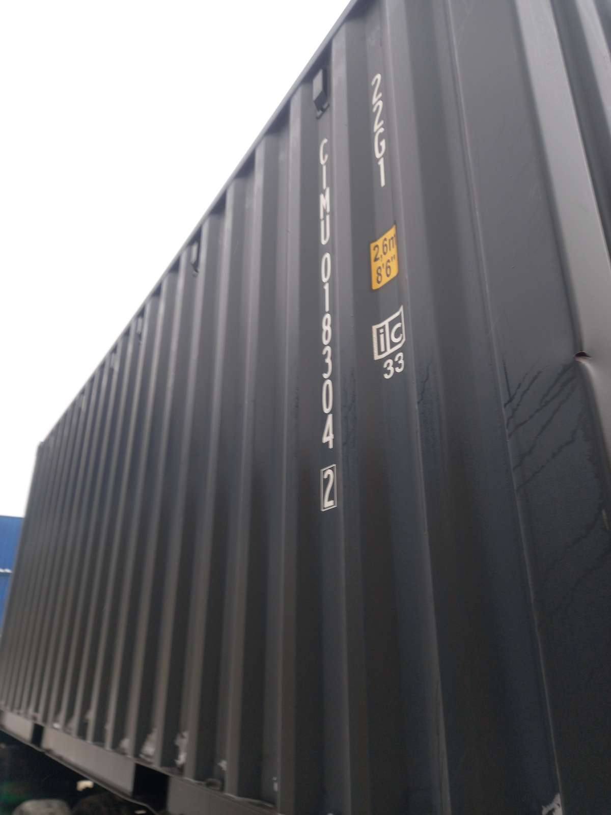 Морской контейнер CIMU0183042