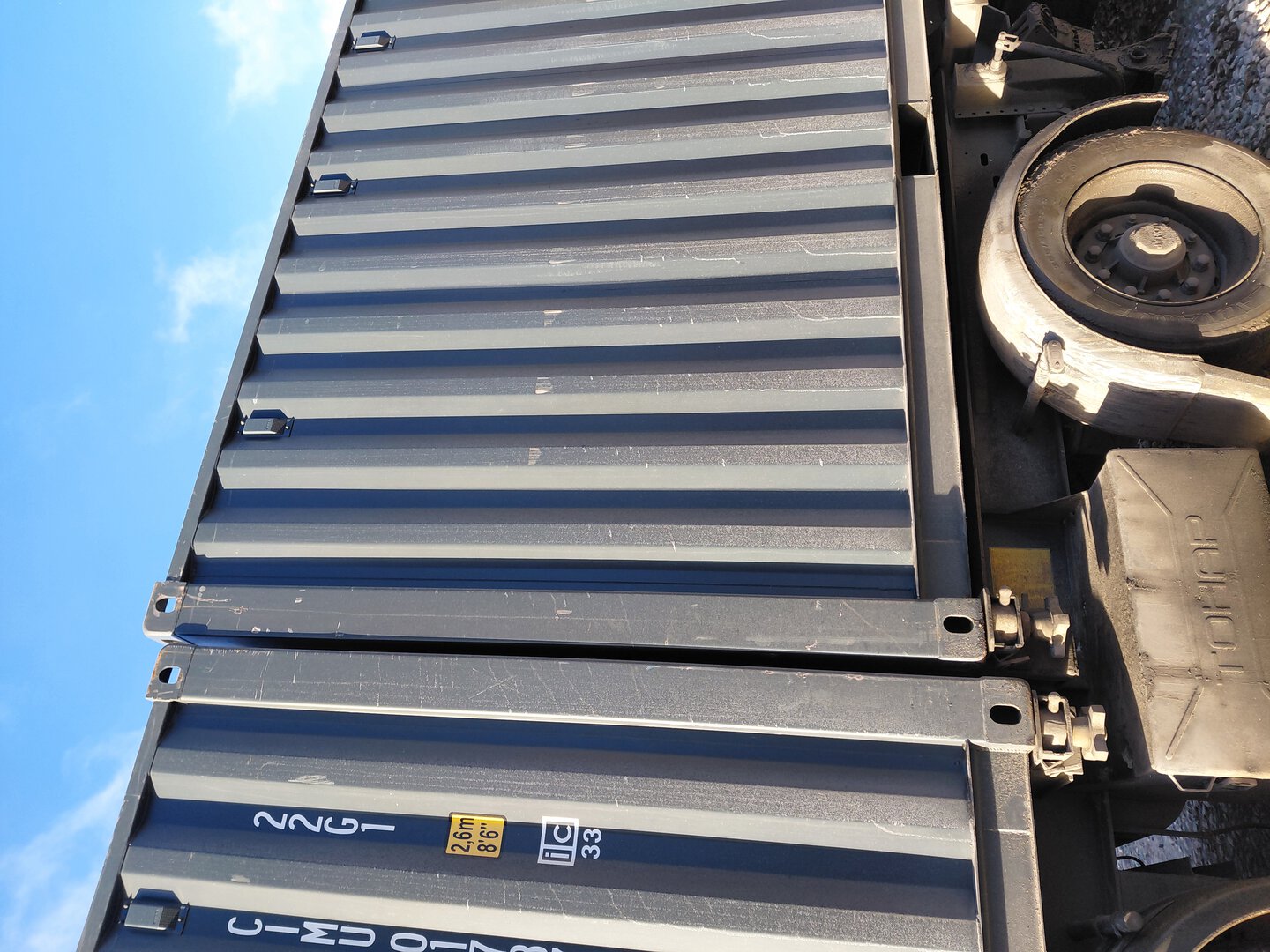 Морской контейнер CIMU0183063