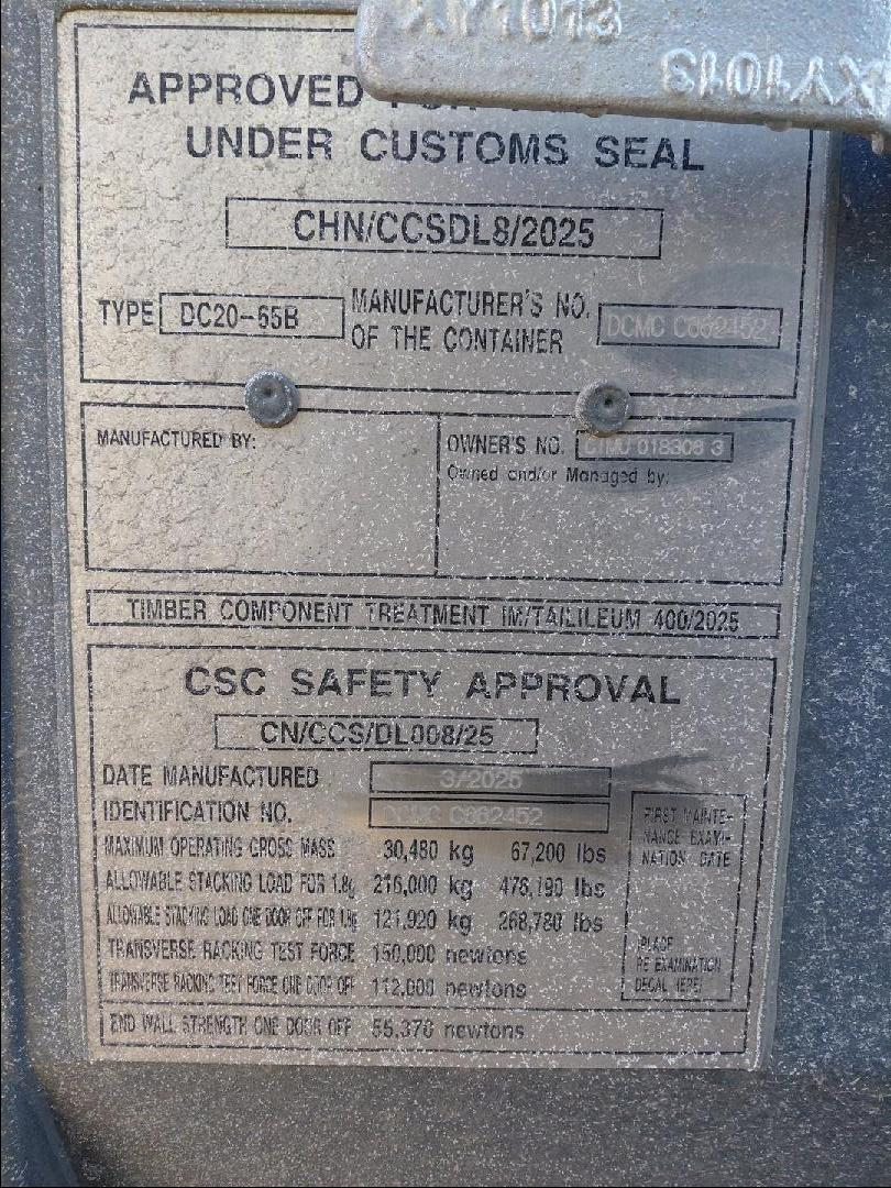 Морской контейнер CIMU0183063