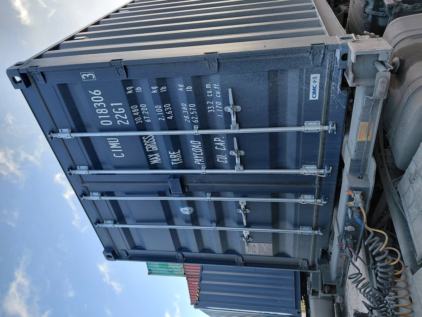 Морской контейнер CIMU0183063