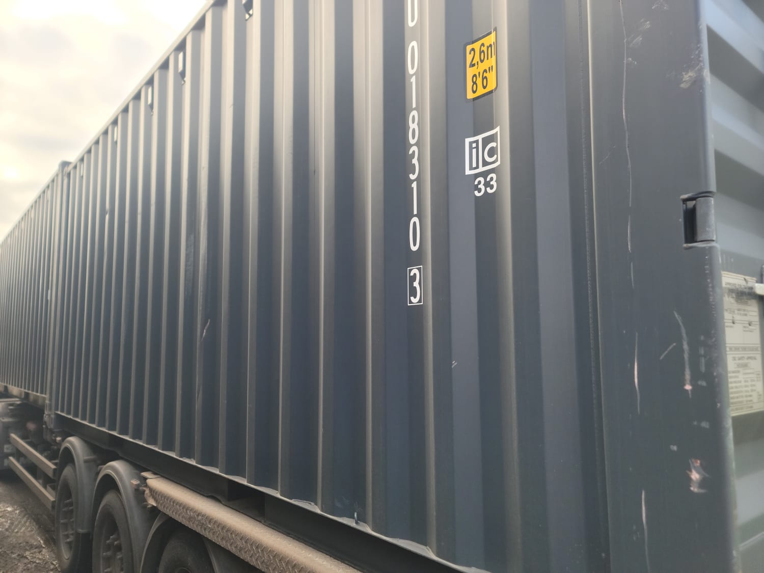 Морской контейнер CIMU0183103