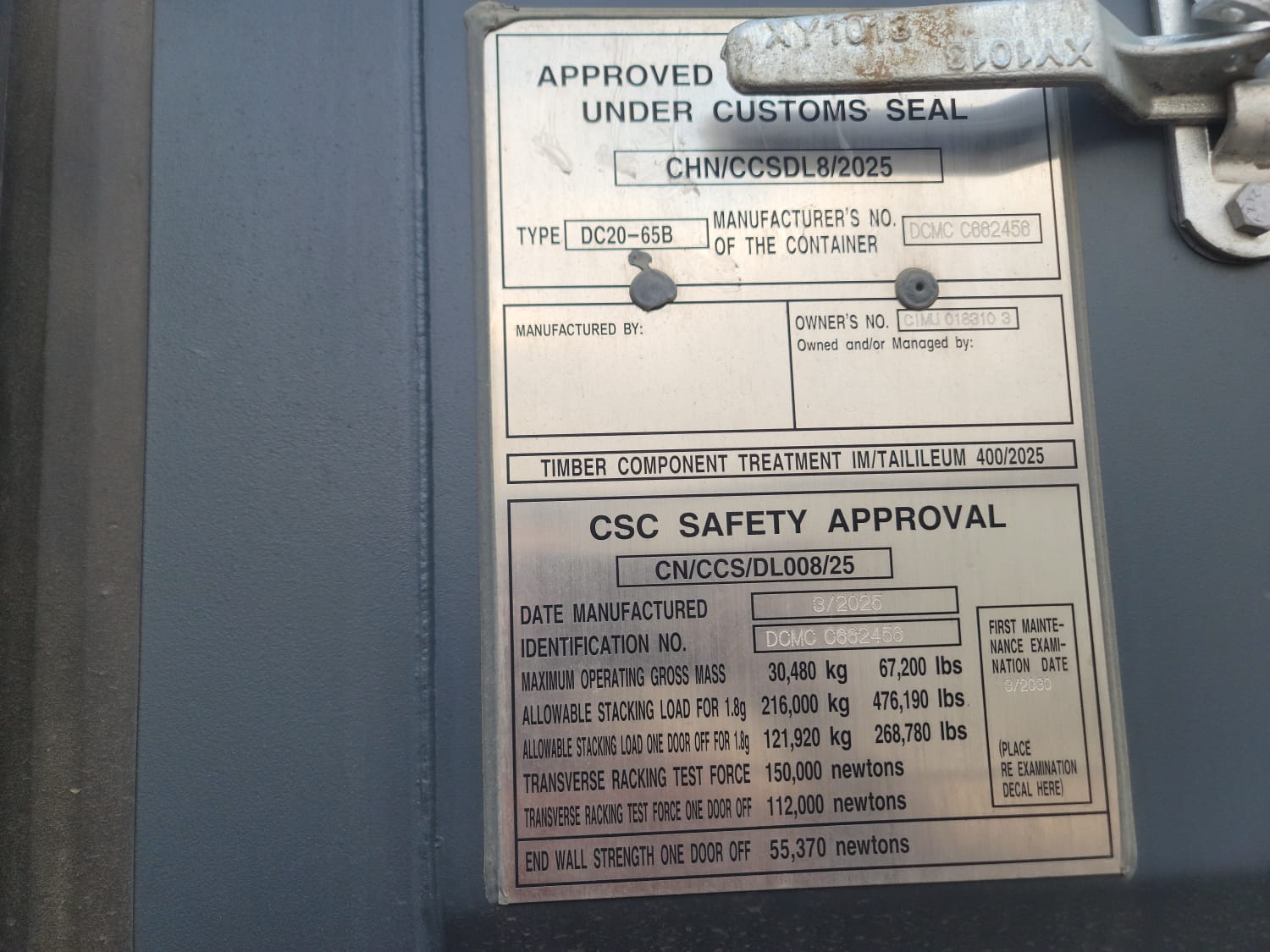 Морской контейнер CIMU0183103