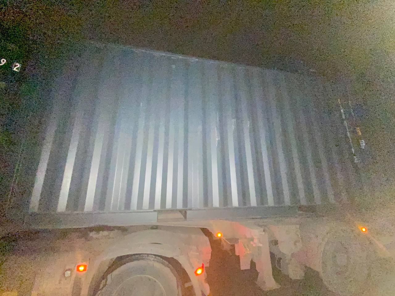 Морской контейнер CIMU0183192