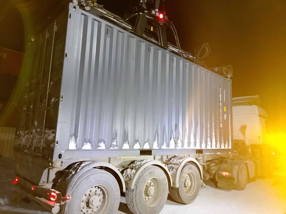 Морской контейнер CIMU0183628