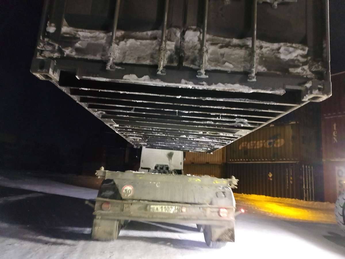 Морской контейнер CIMU0183628