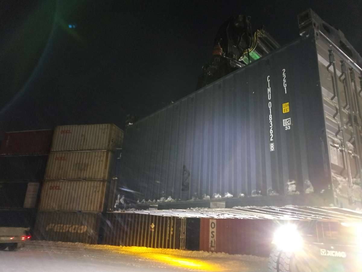 Морской контейнер CIMU0183628