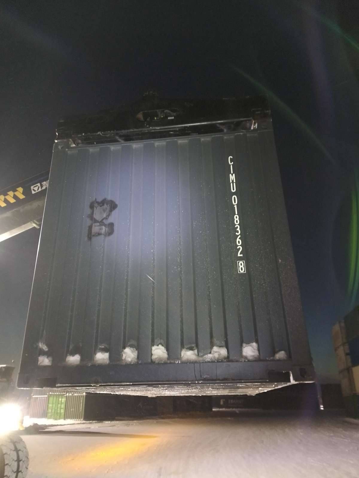 Морской контейнер CIMU0183628