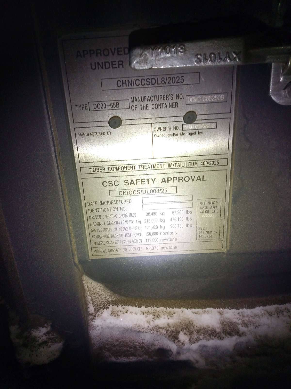 Морской контейнер CIMU0183628