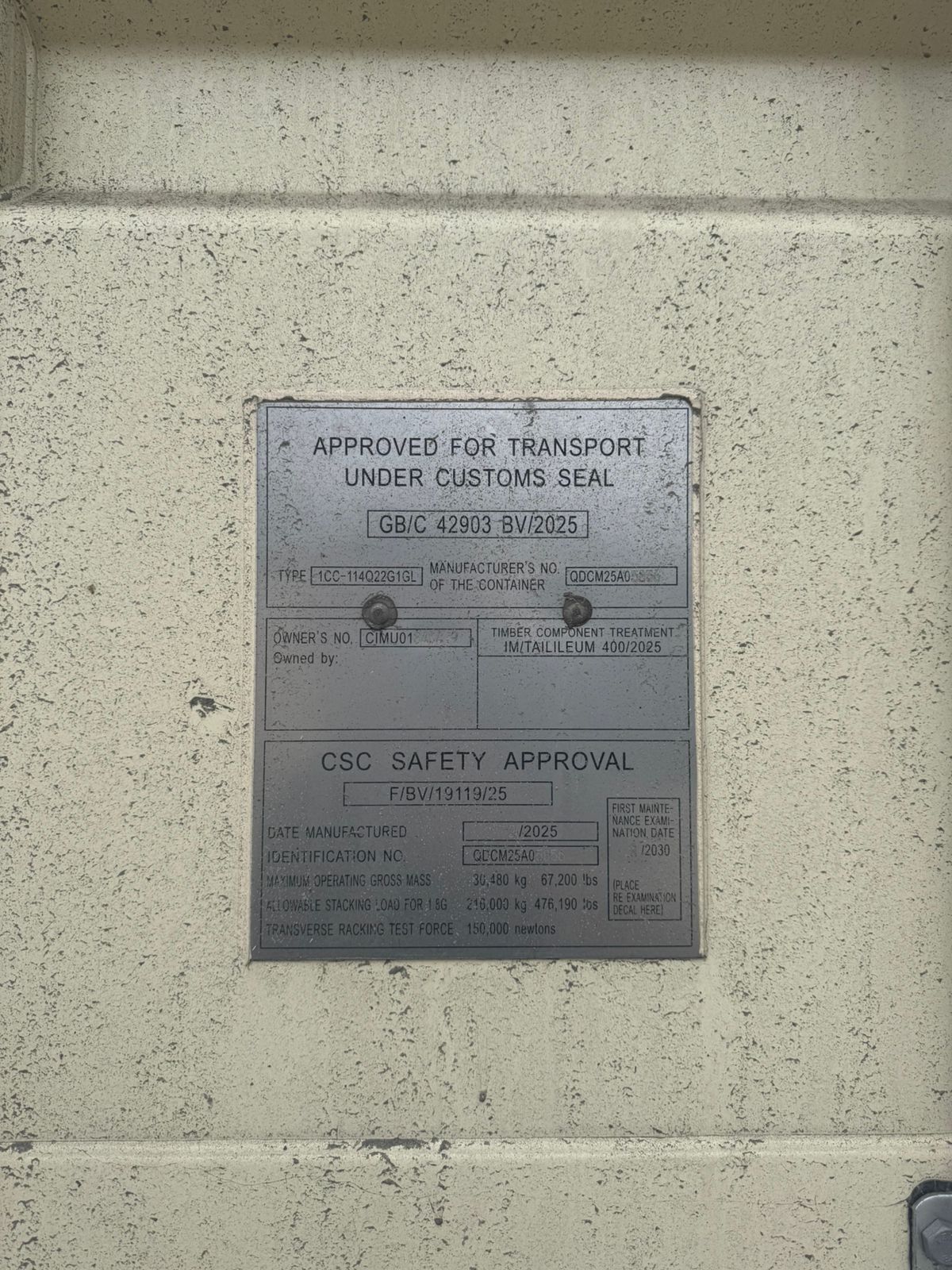 Морской контейнер CIMU0184049