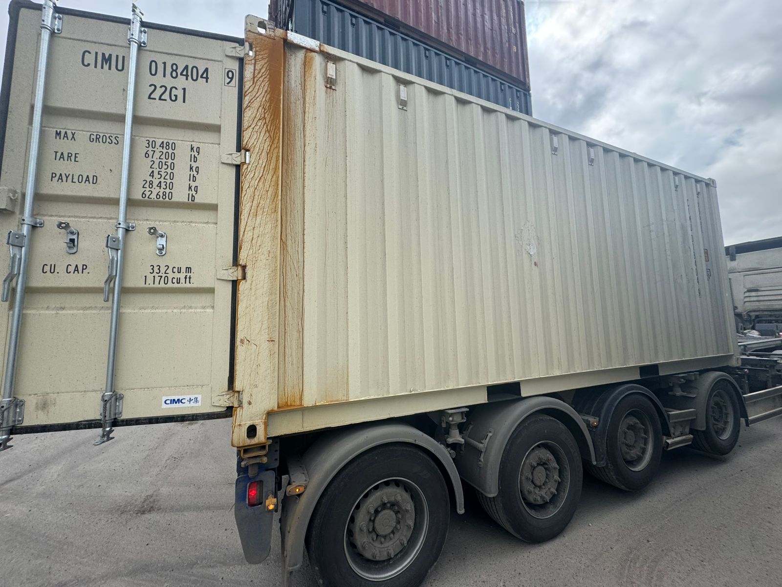 Морской контейнер CIMU0184049