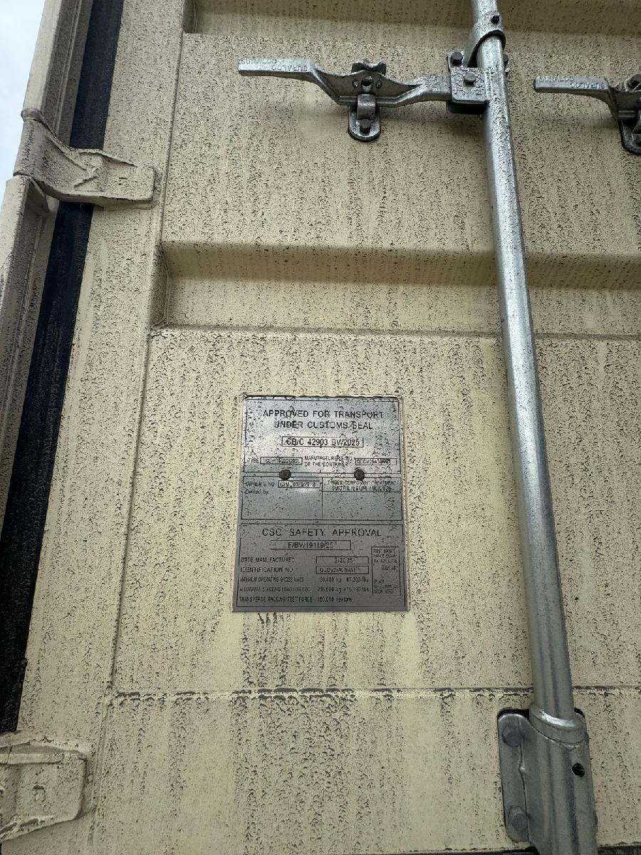 Морской контейнер CIMU0185298