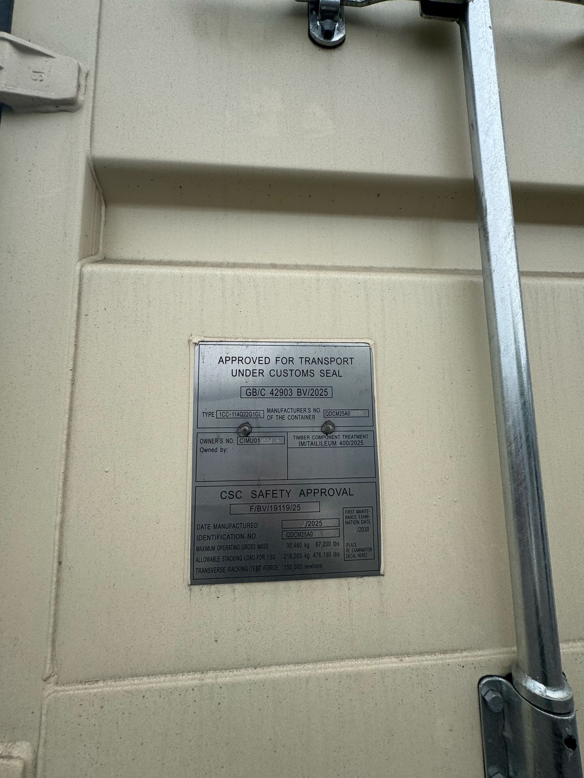 Морской контейнер CIMU0185549