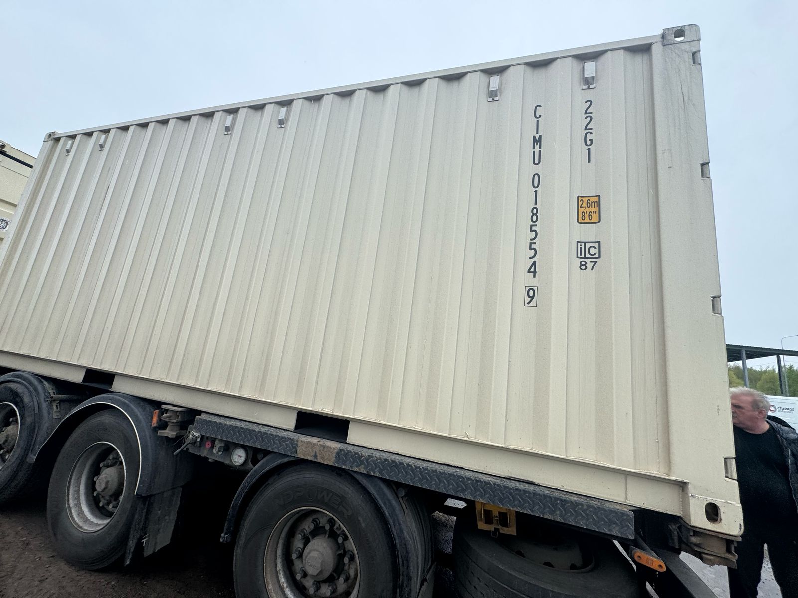 Морской контейнер CIMU0185549