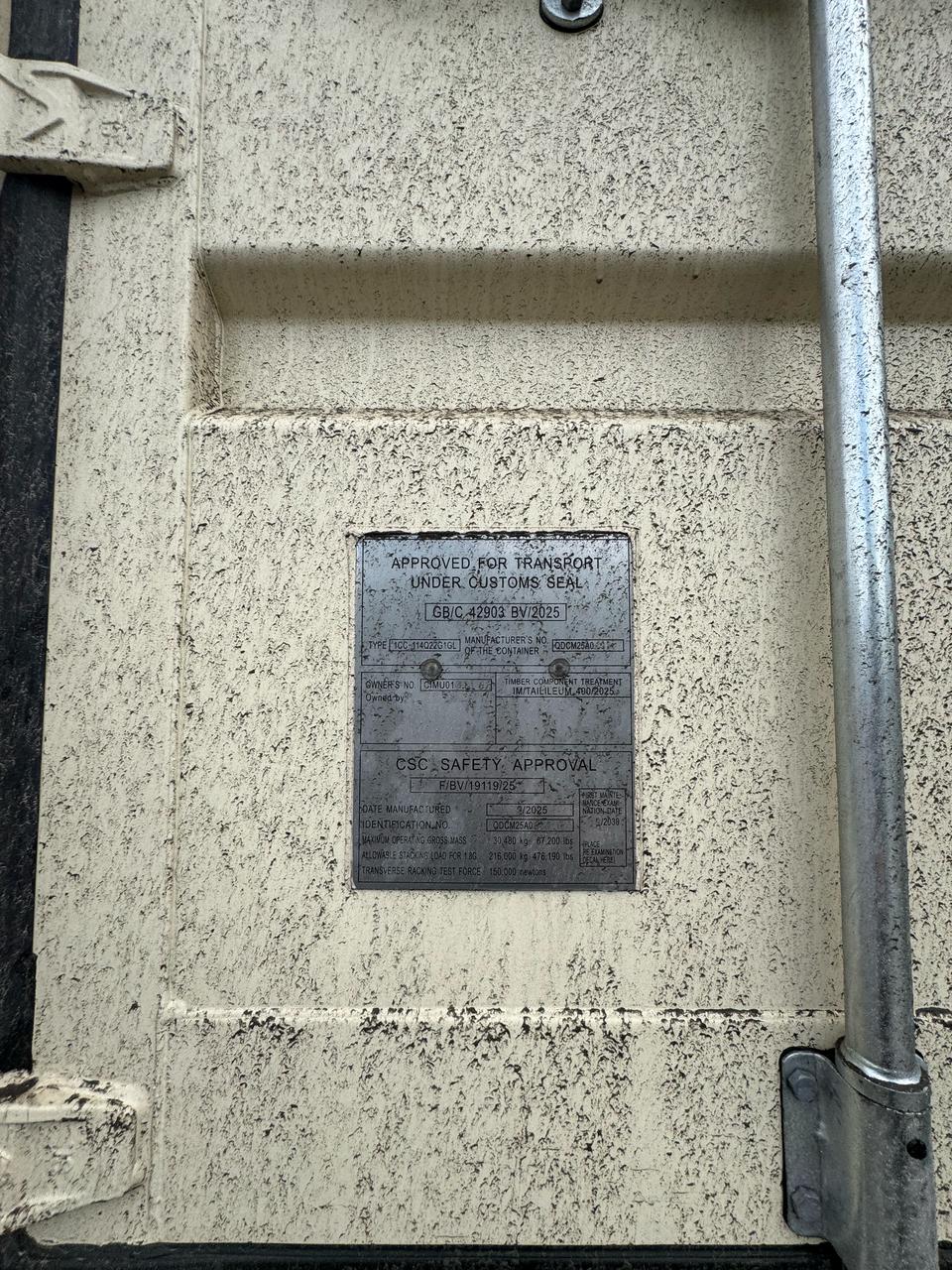 Морской контейнер CIMU0185636