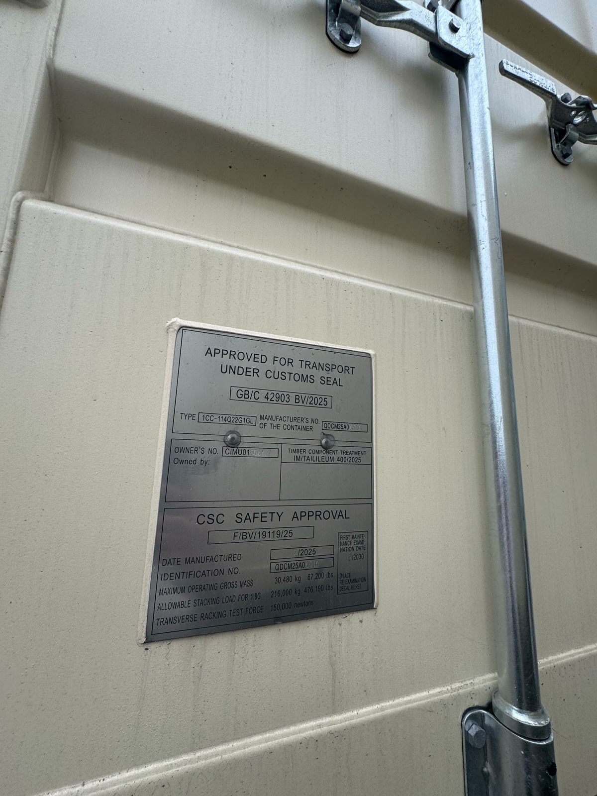 Морской контейнер CIMU0185641
