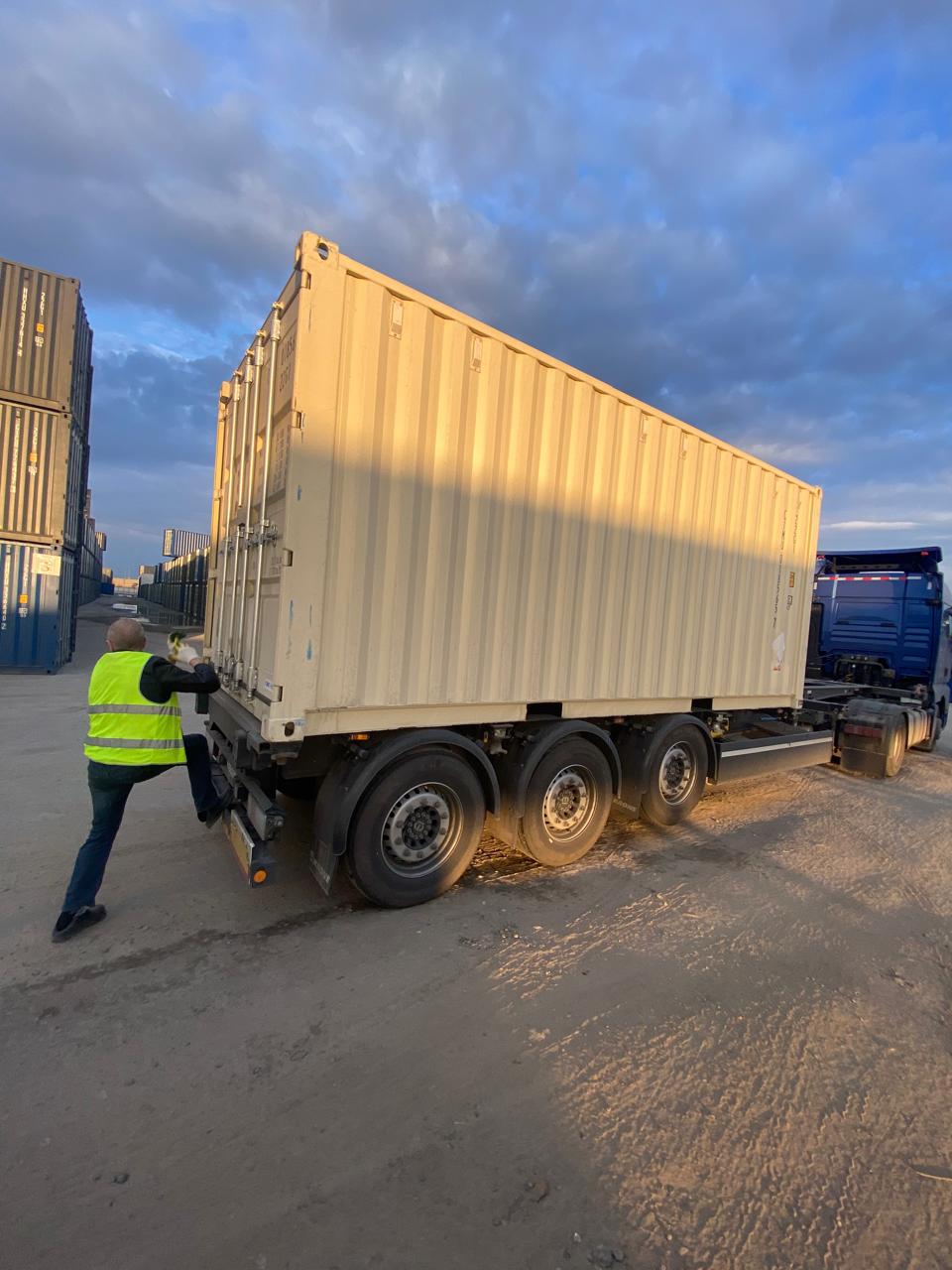 Морской контейнер CIMU0185657