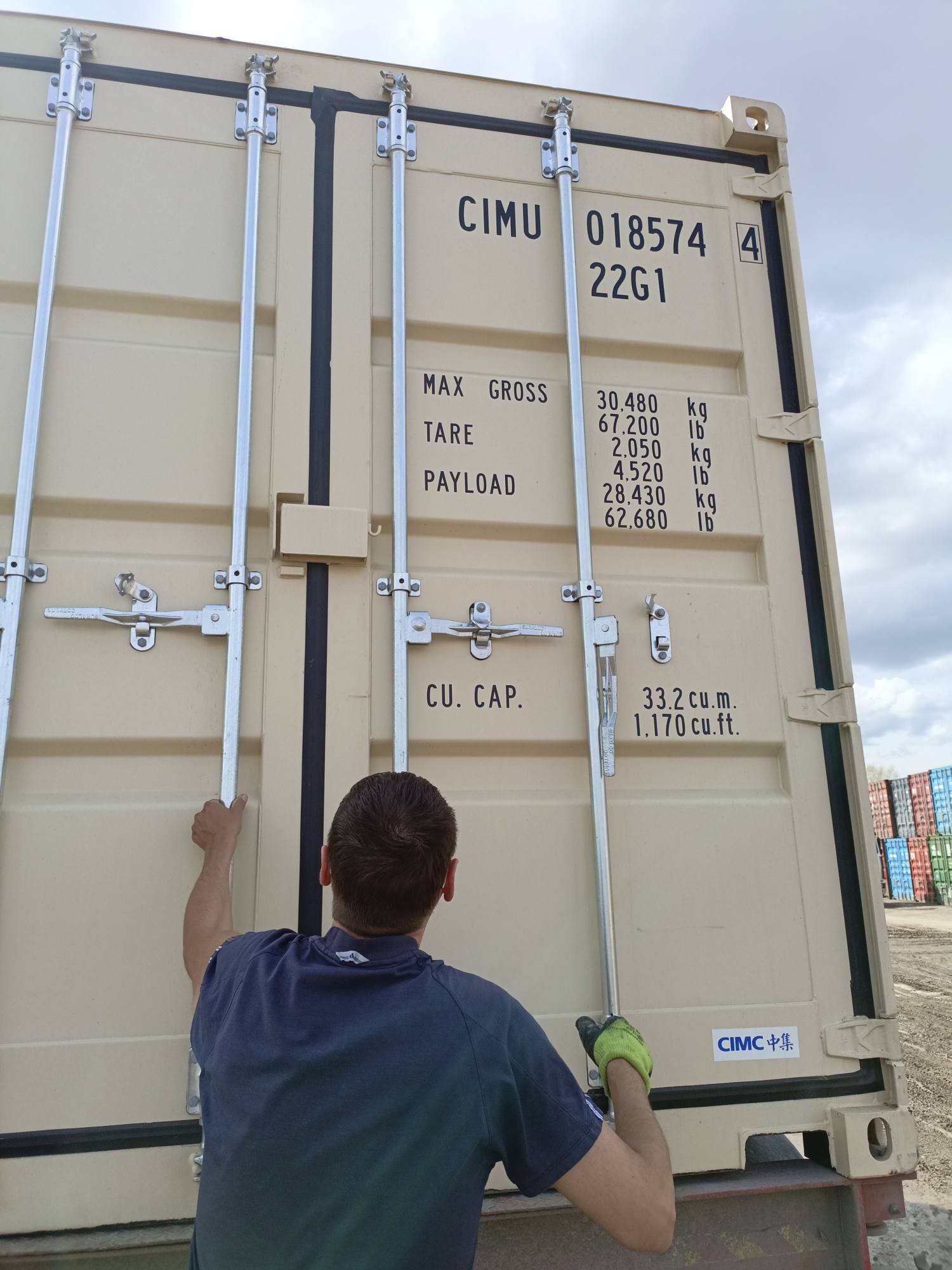 Морской контейнер CIMU0185744