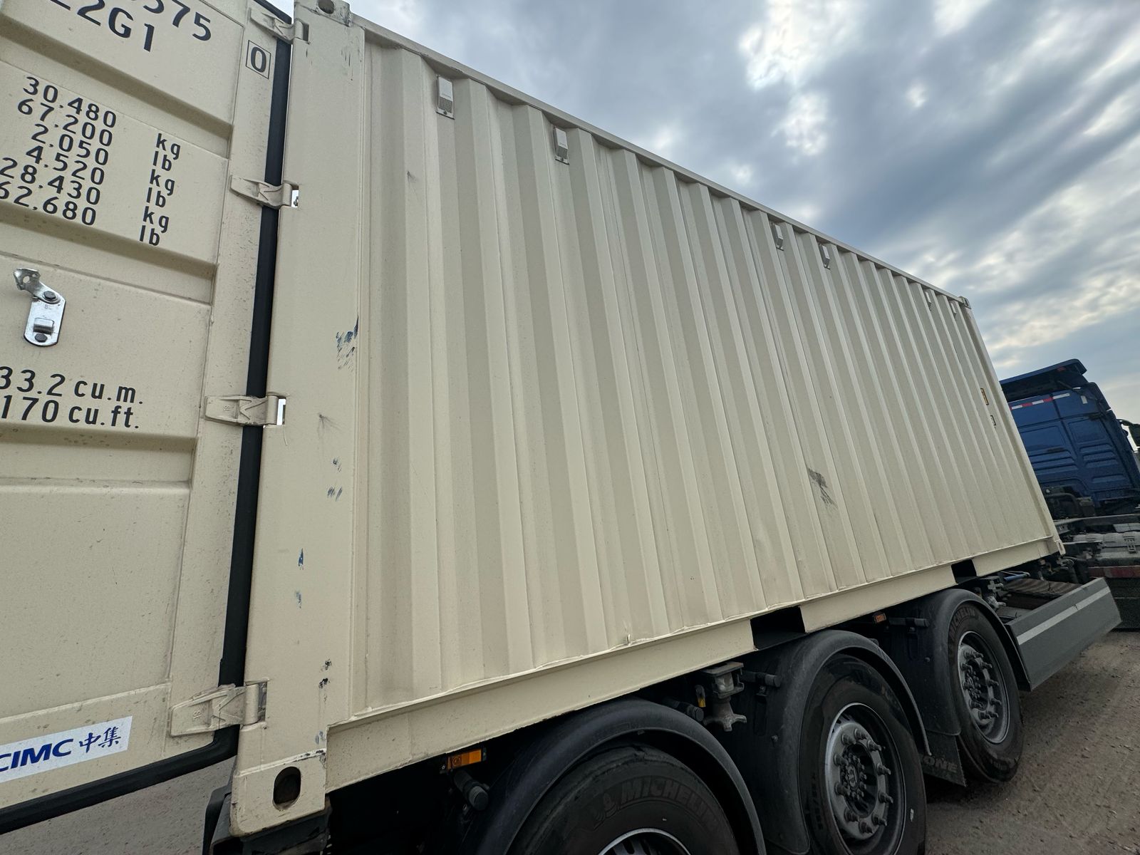 Морской контейнер CIMU0185750