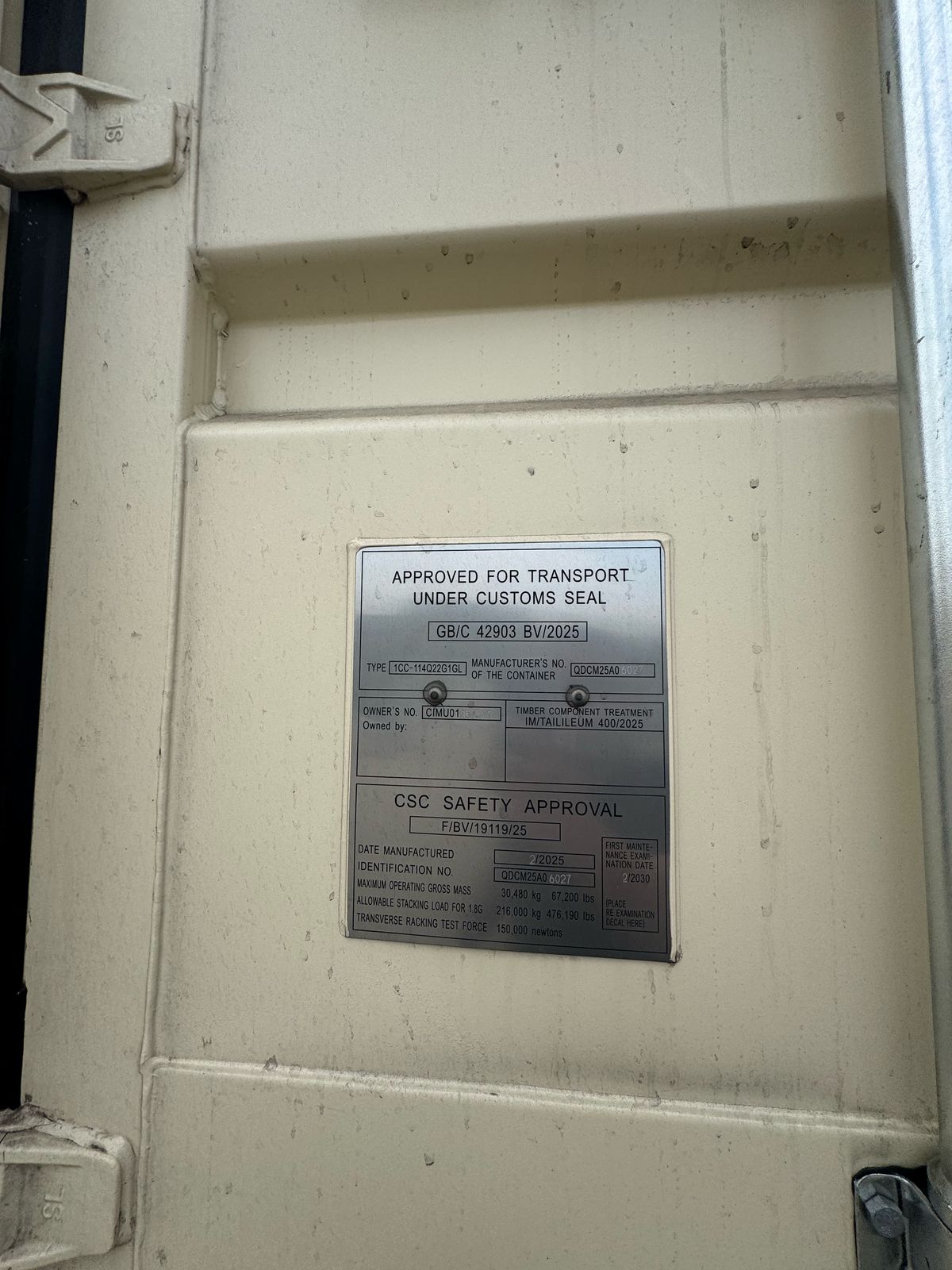 Морской контейнер CIMU0185750