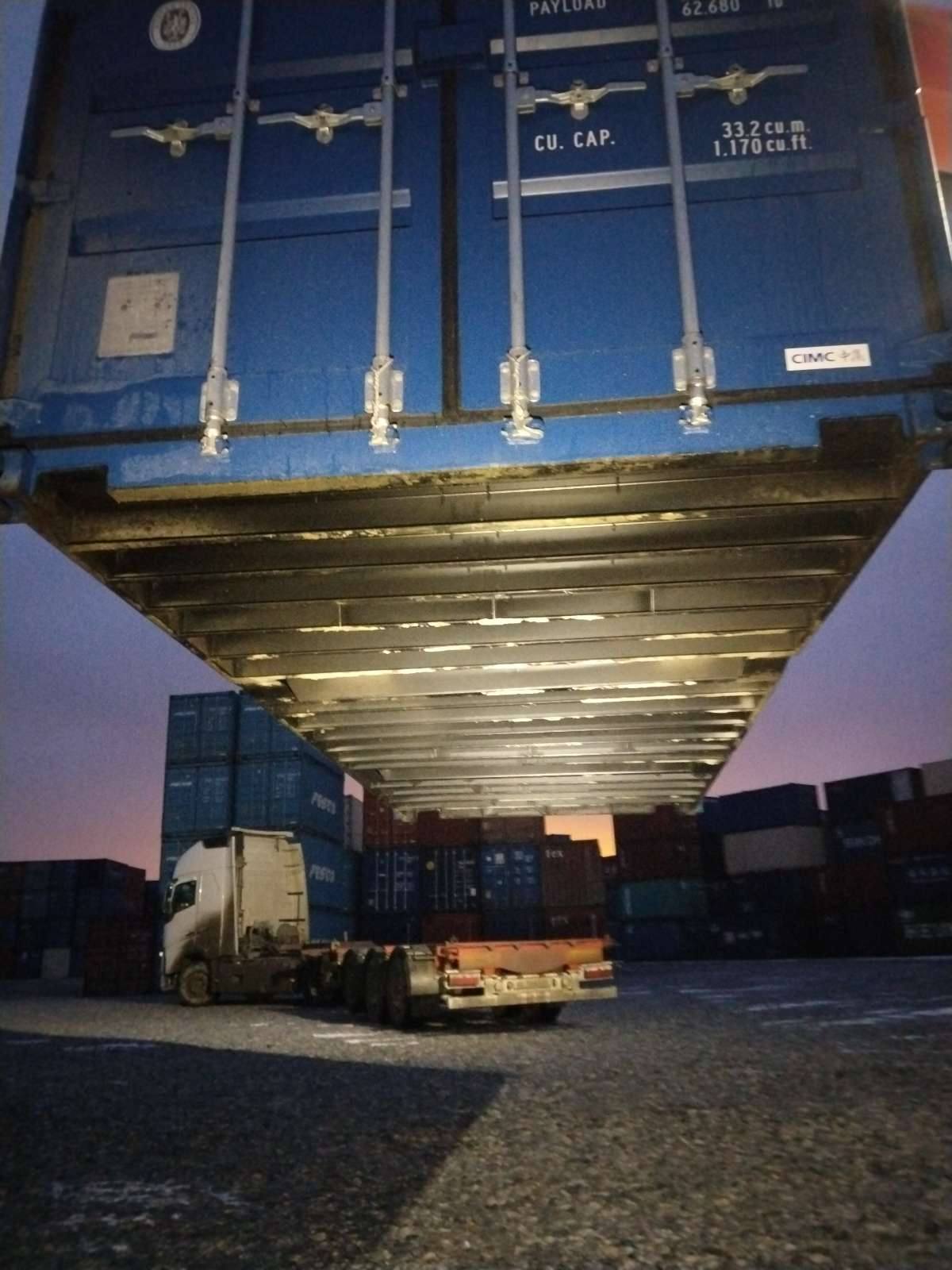Морской контейнер CIMU0187011