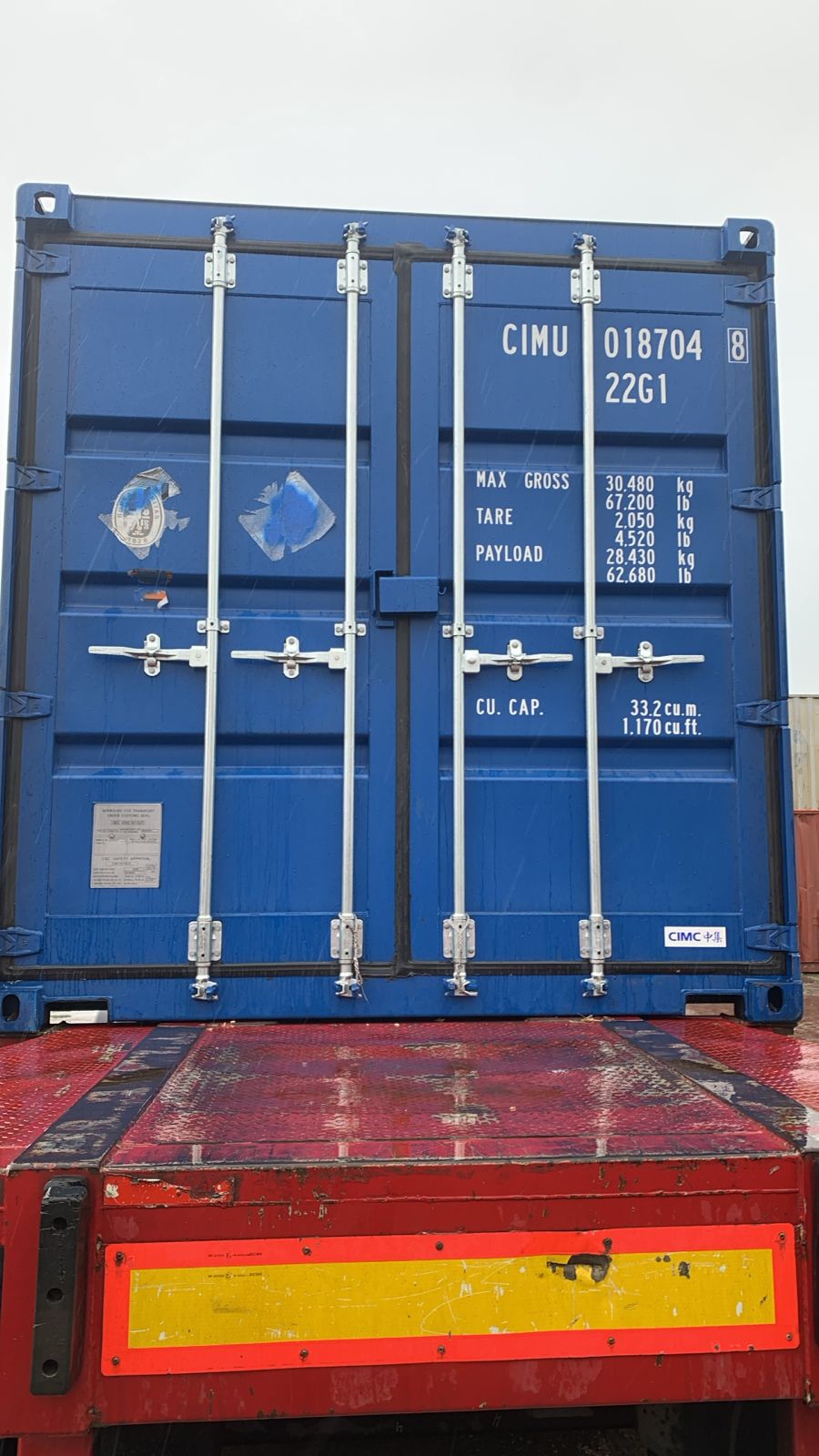 Морской контейнер CIMU0187048