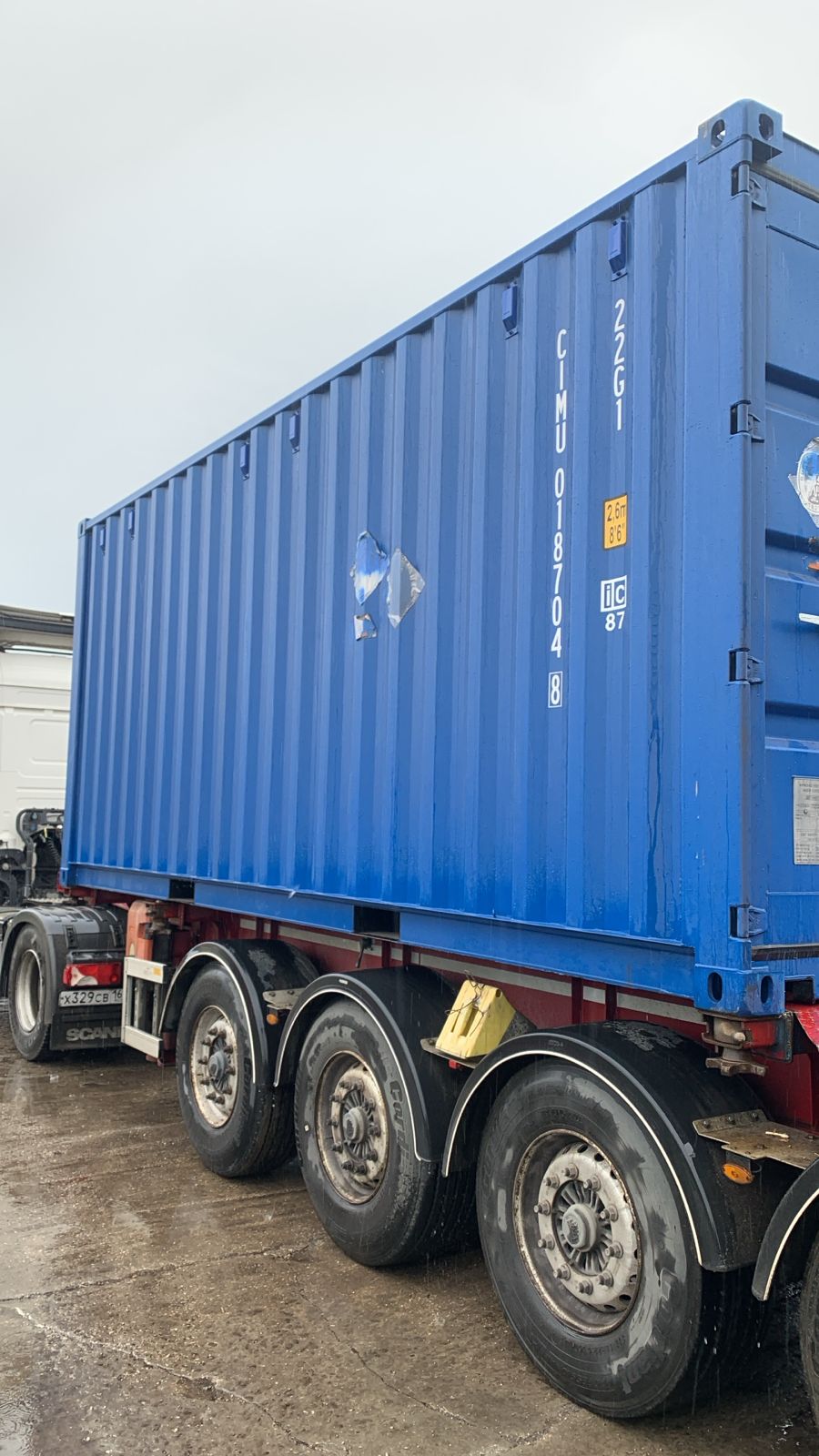 Морской контейнер CIMU0187048