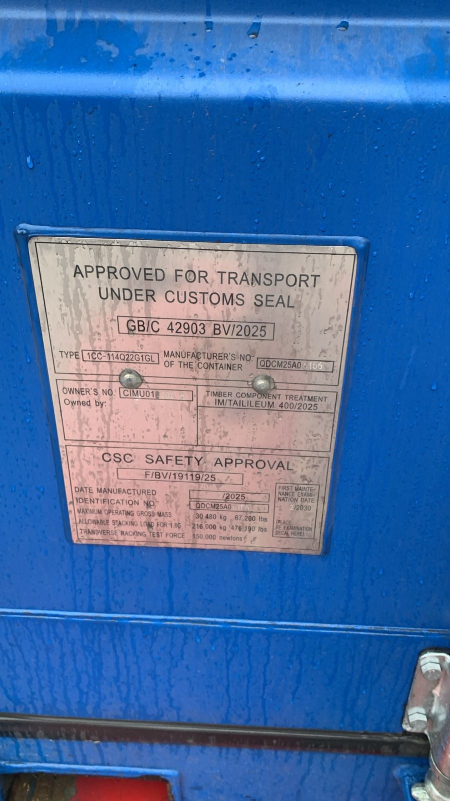 Морской контейнер CIMU0187048