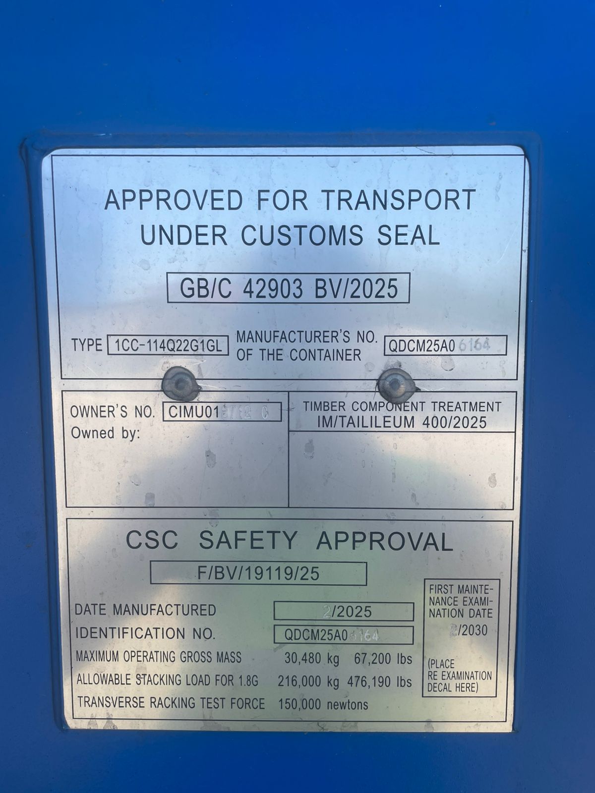 Морской контейнер CIMU0187120