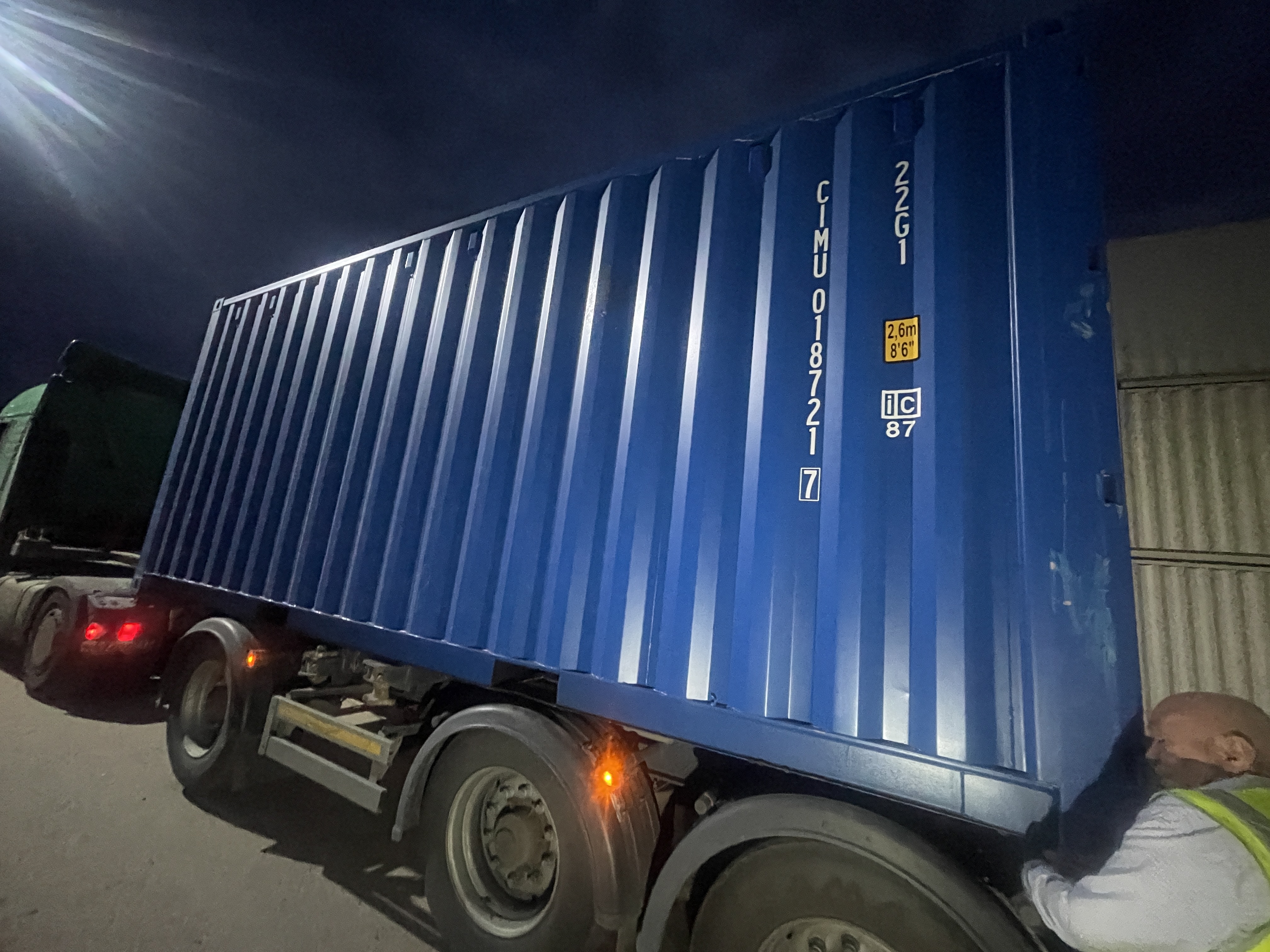 Морской контейнер CIMU0187217