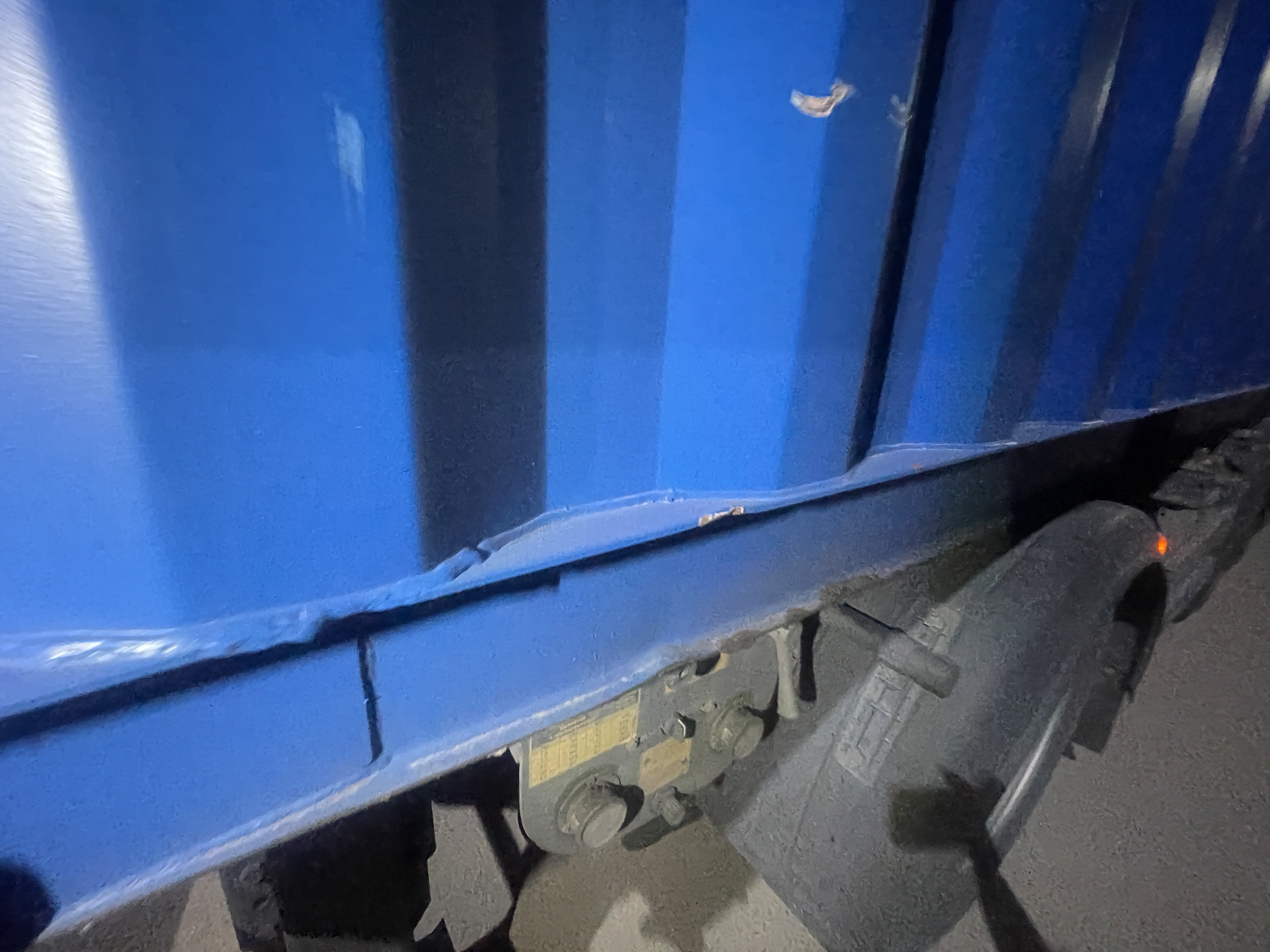 Морской контейнер CIMU0187217