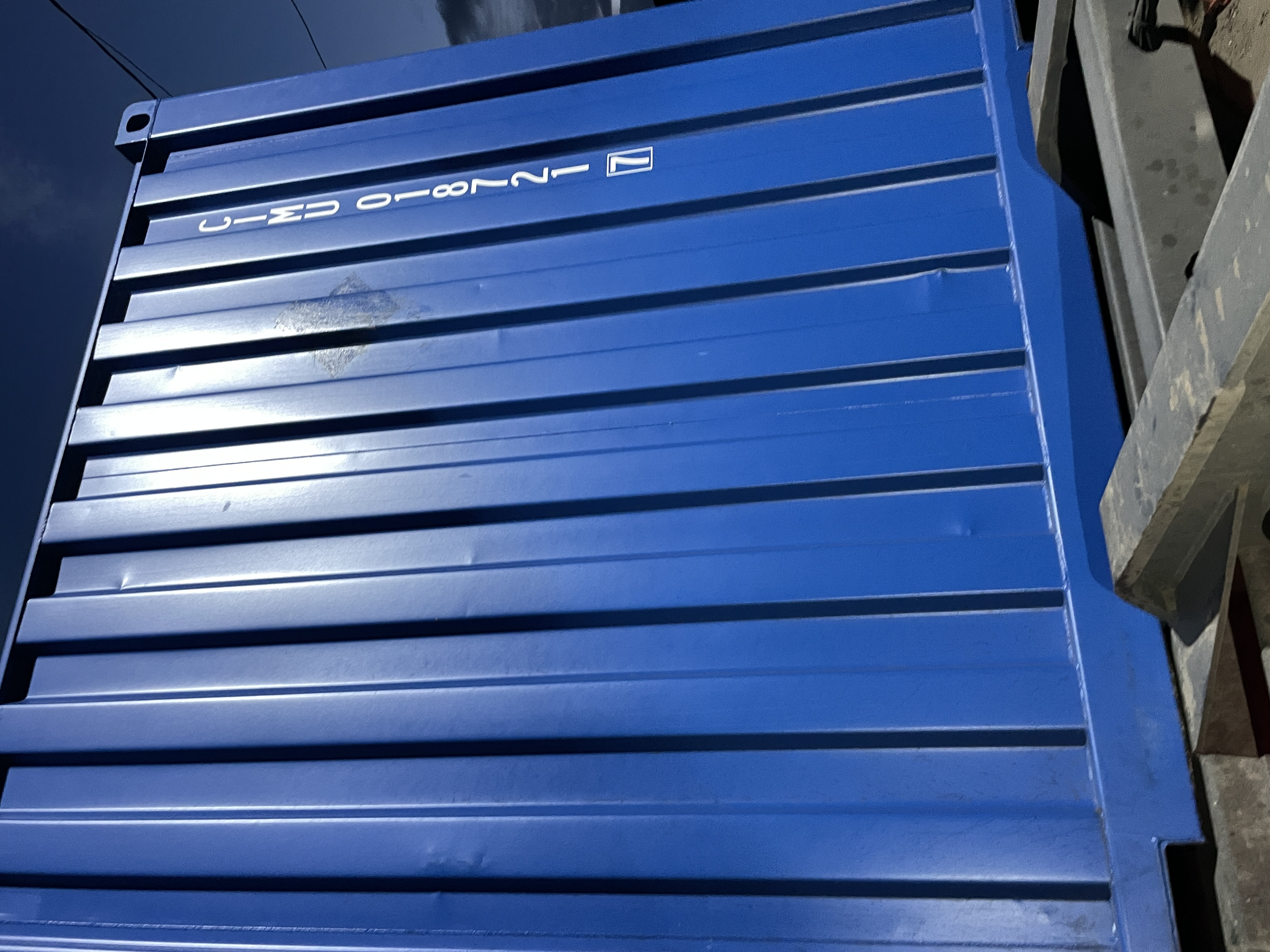 Морской контейнер CIMU0187217