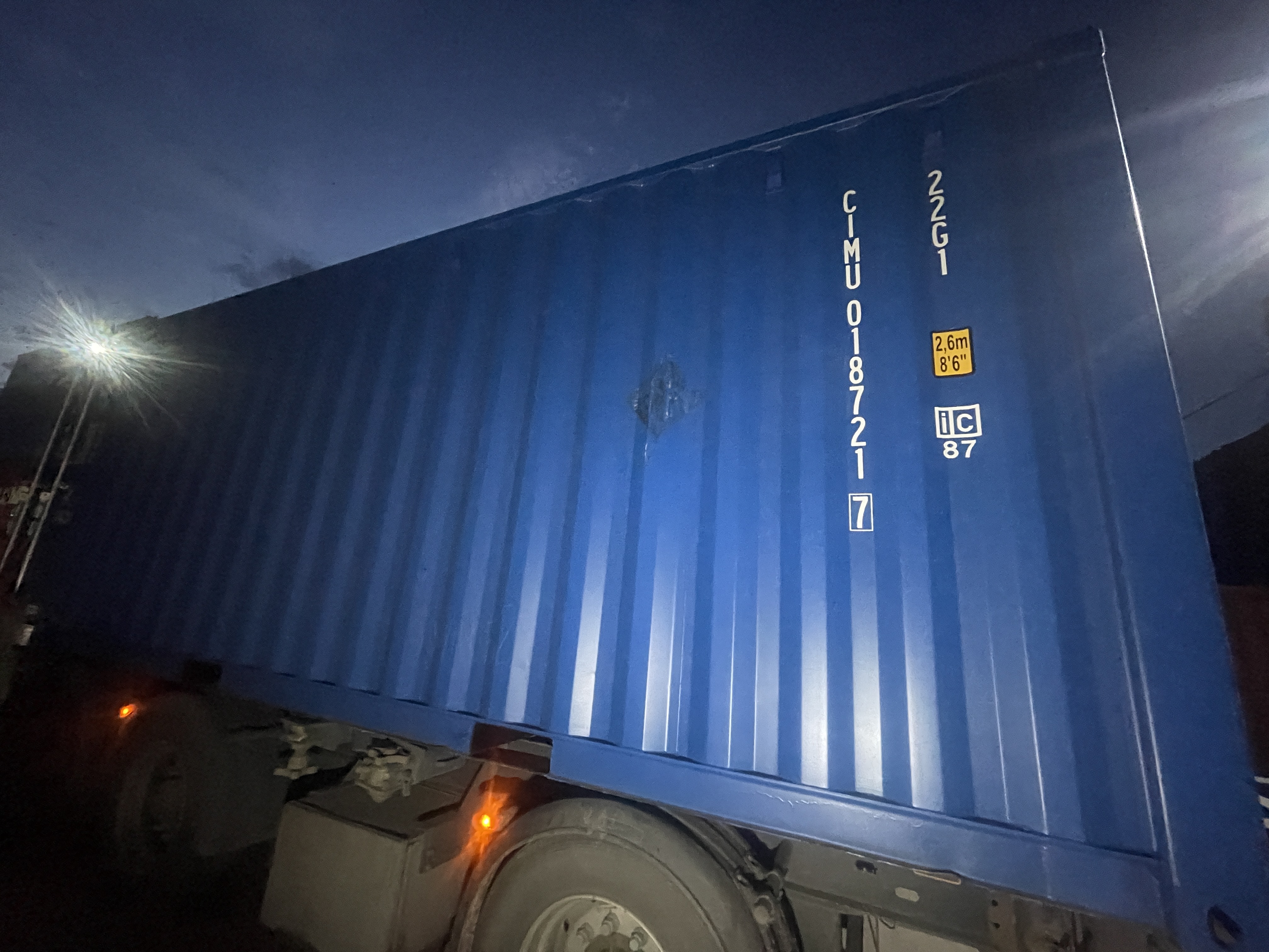 Морской контейнер CIMU0187217