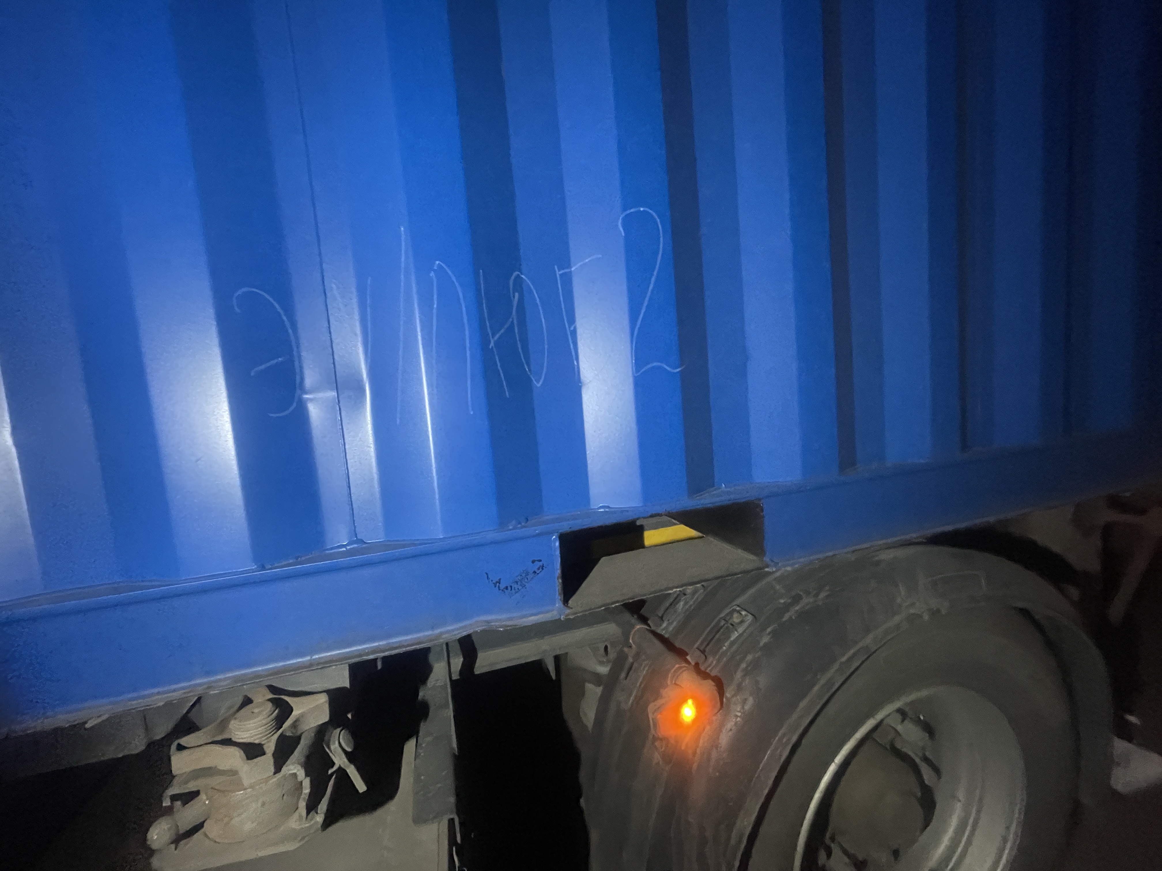 Морской контейнер CIMU0187217