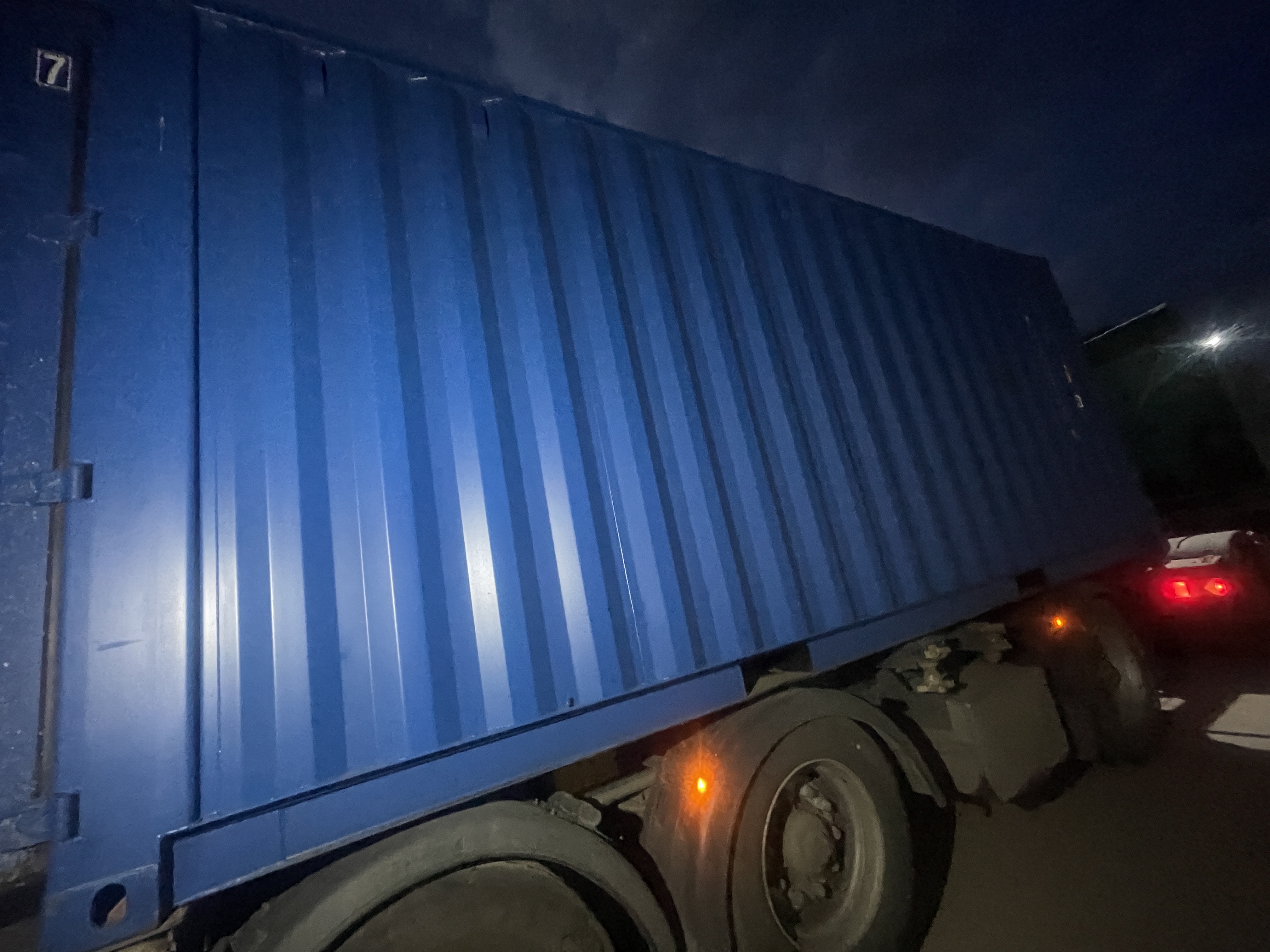 Морской контейнер CIMU0187217