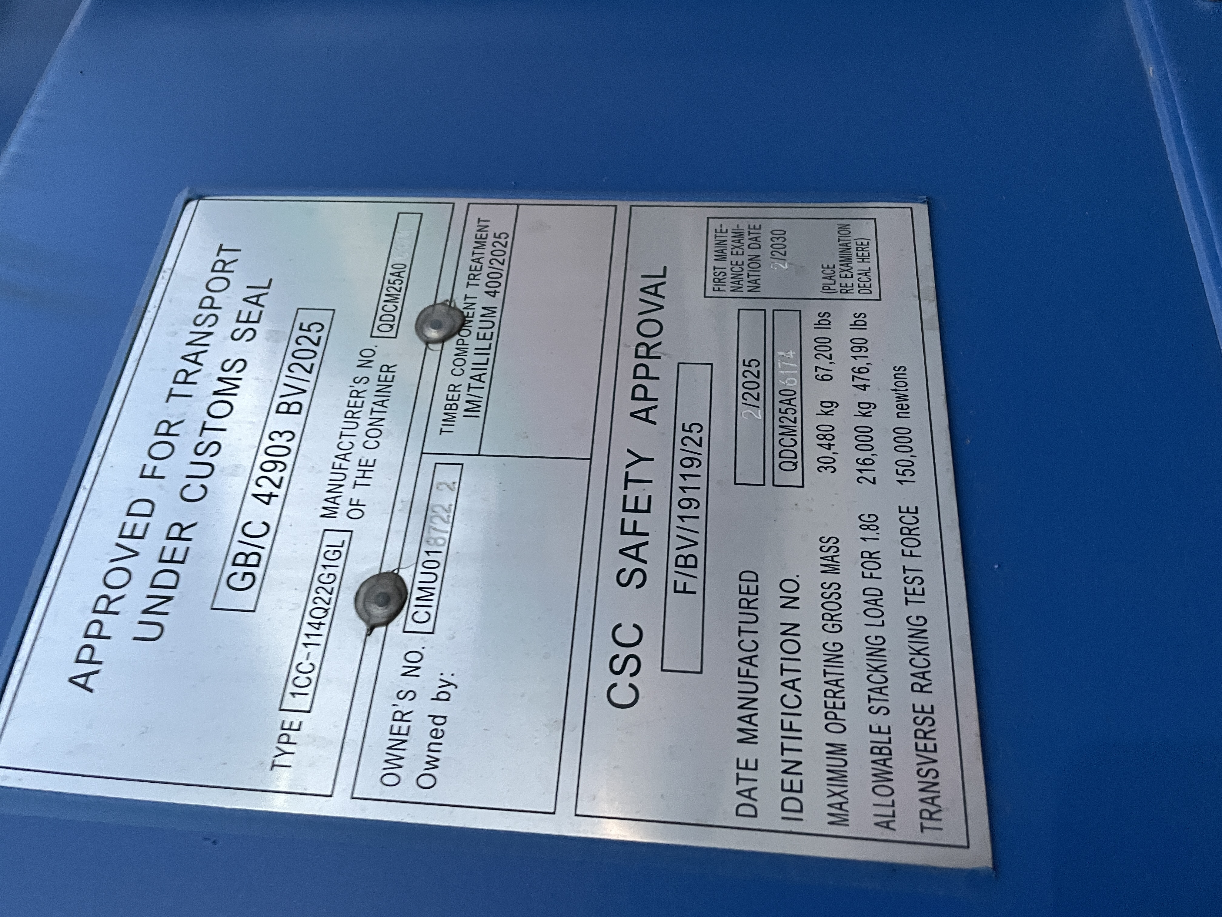 Морской контейнер CIMU0187222