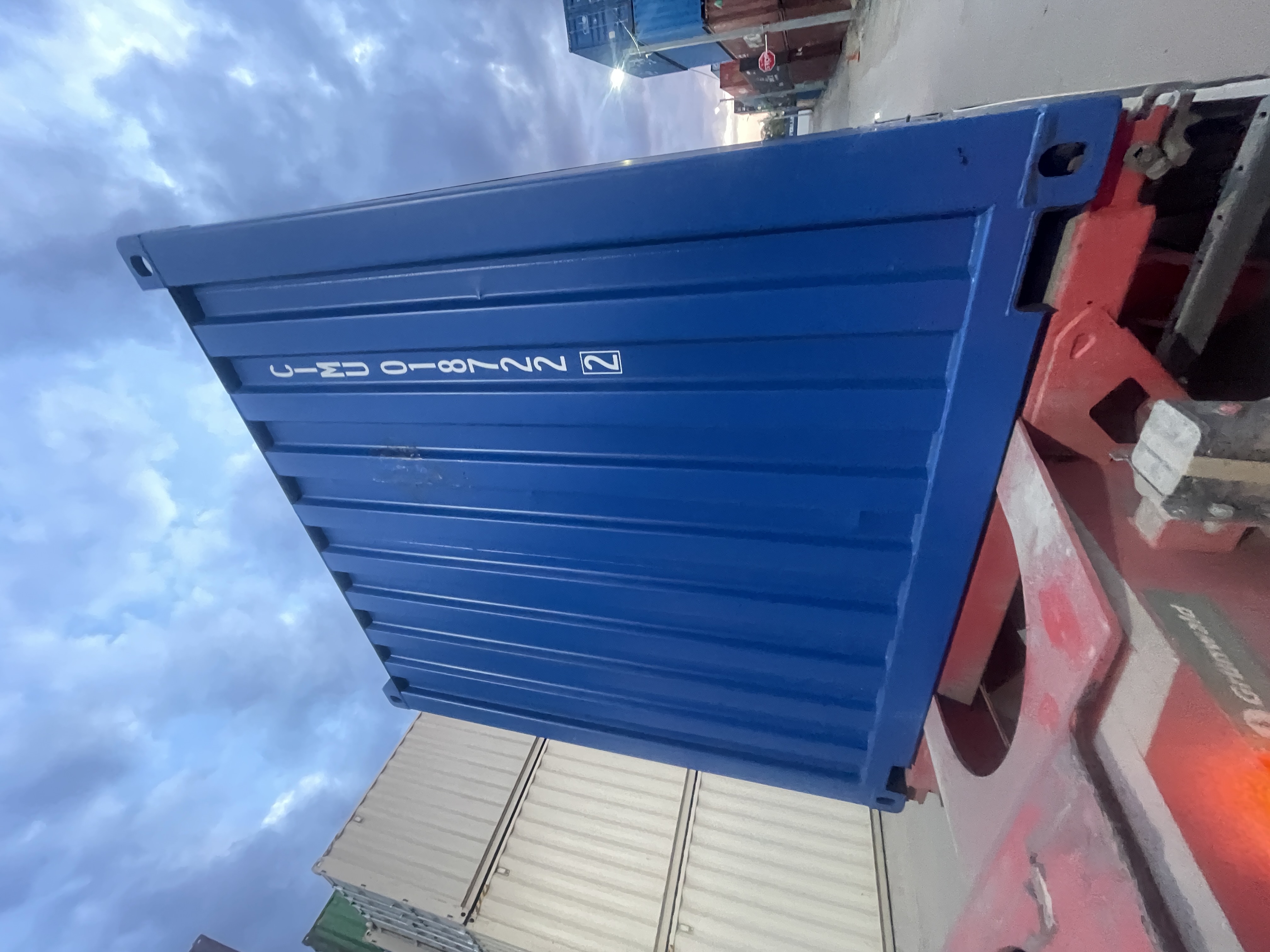 Морской контейнер CIMU0187222