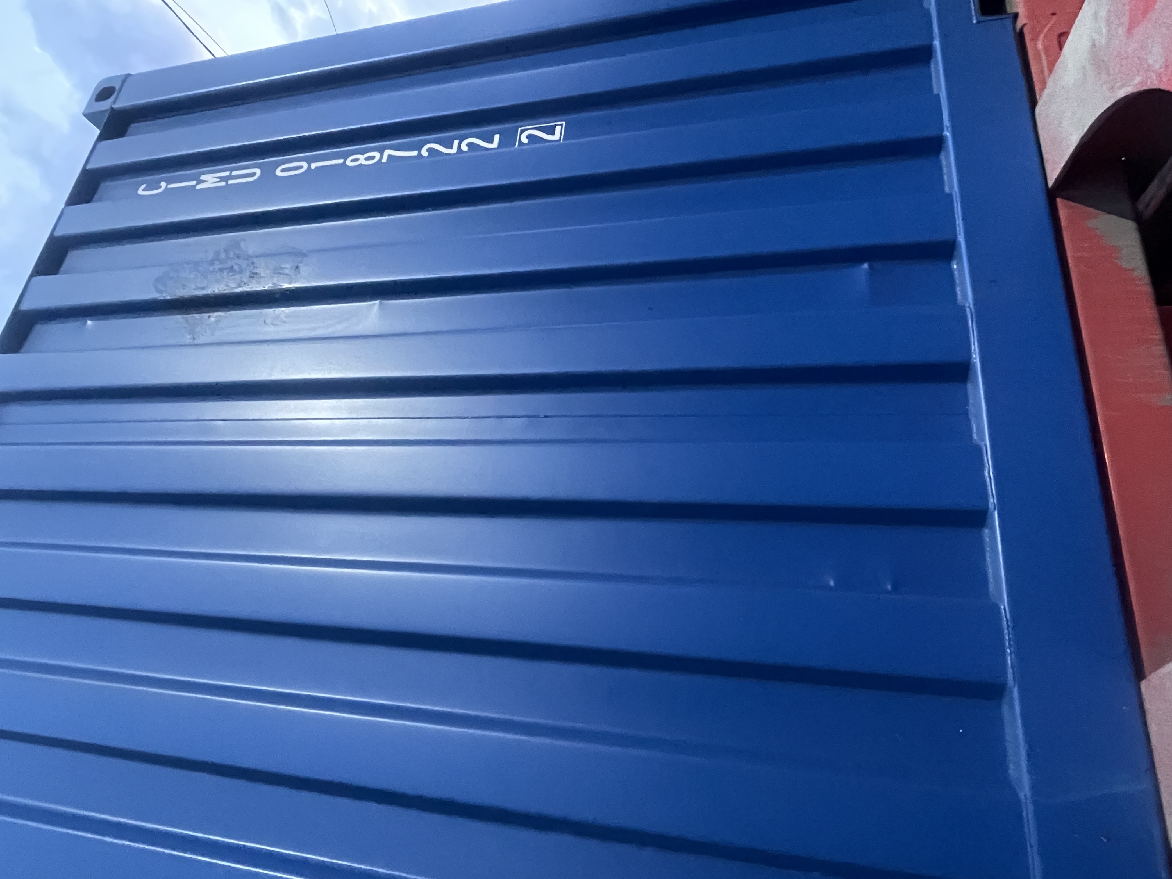 Морской контейнер CIMU0187222