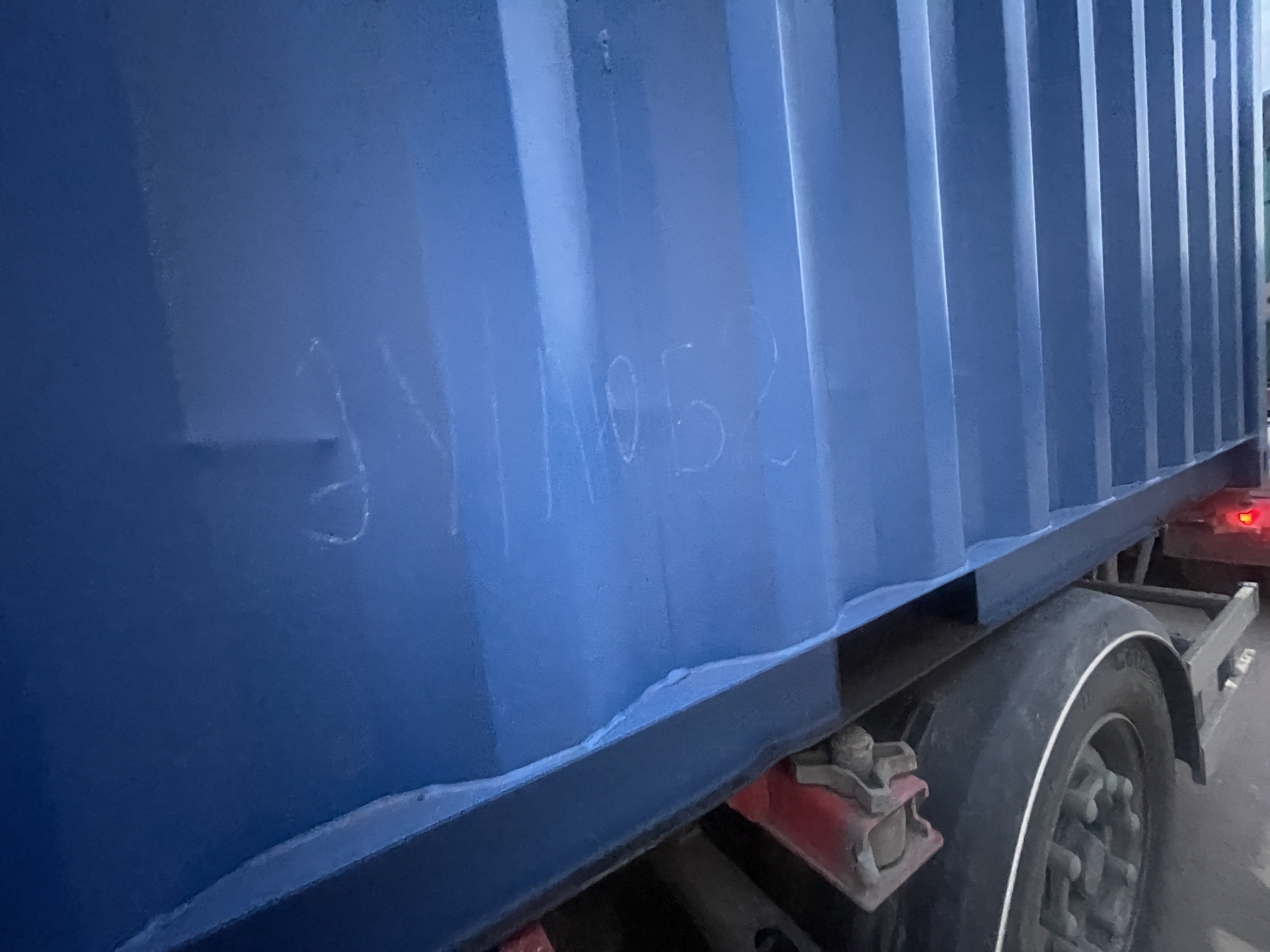 Морской контейнер CIMU0187222