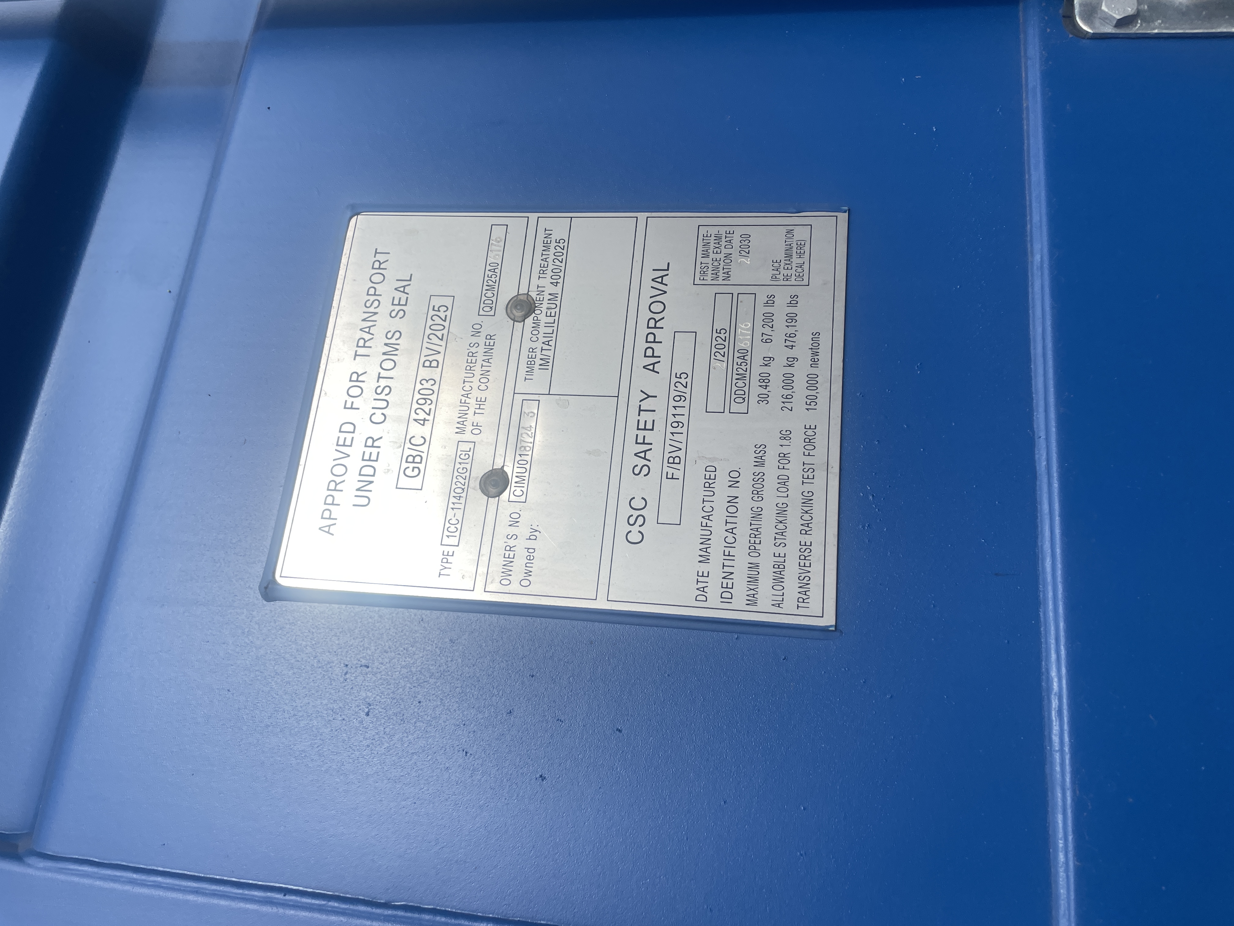 Морской контейнер CIMU0187243