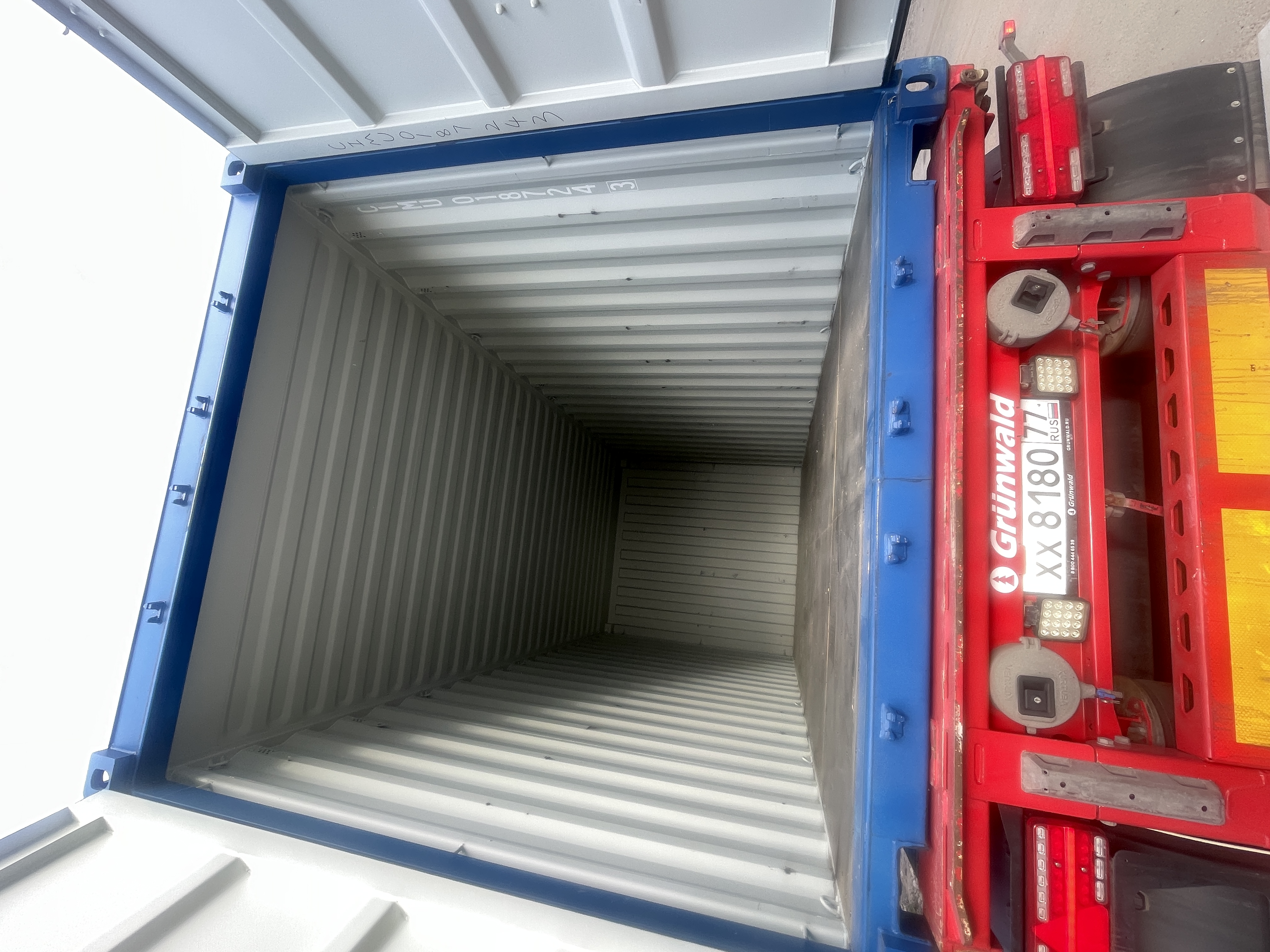 Морской контейнер CIMU0187243