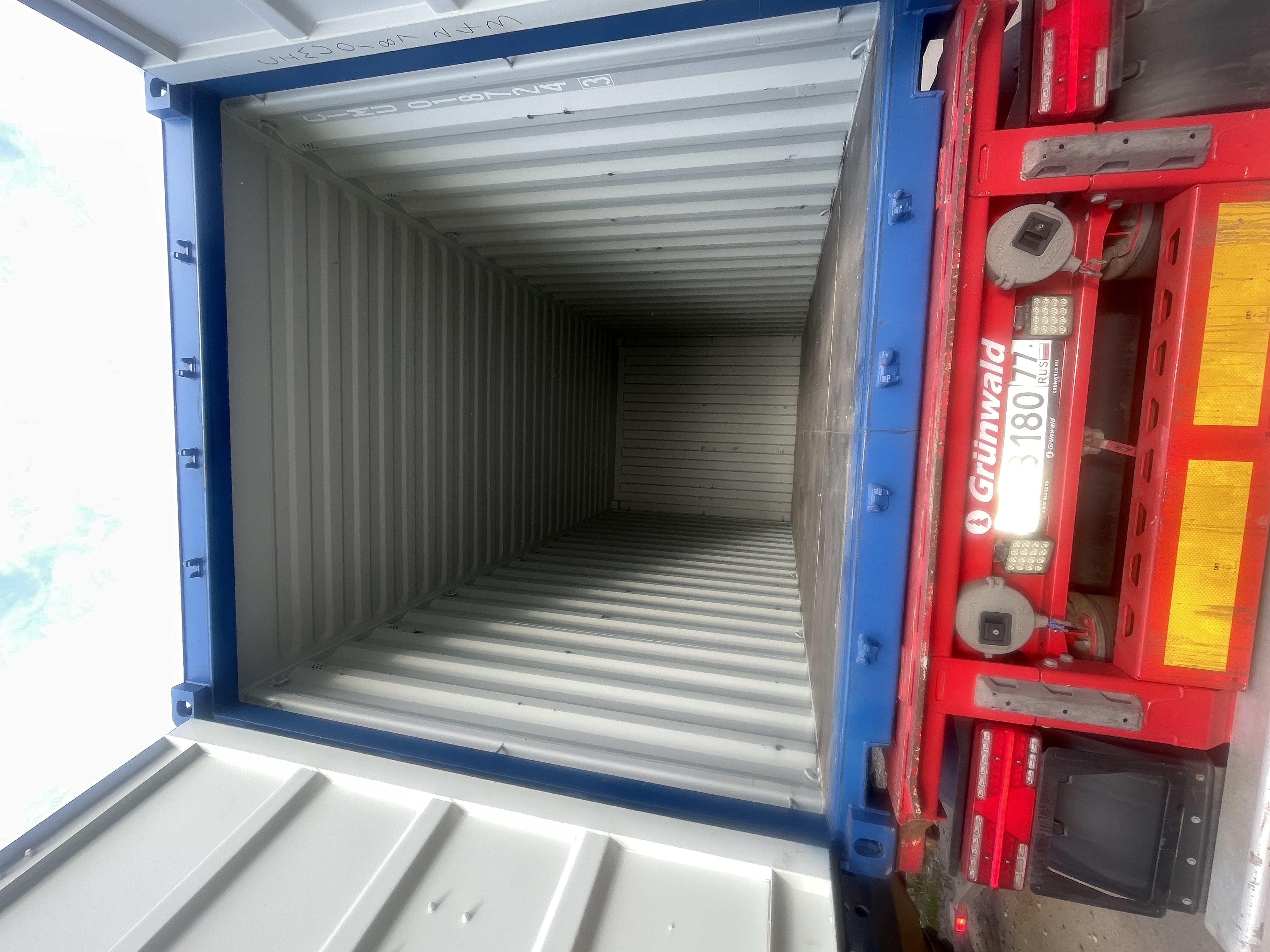 Морской контейнер CIMU0187243