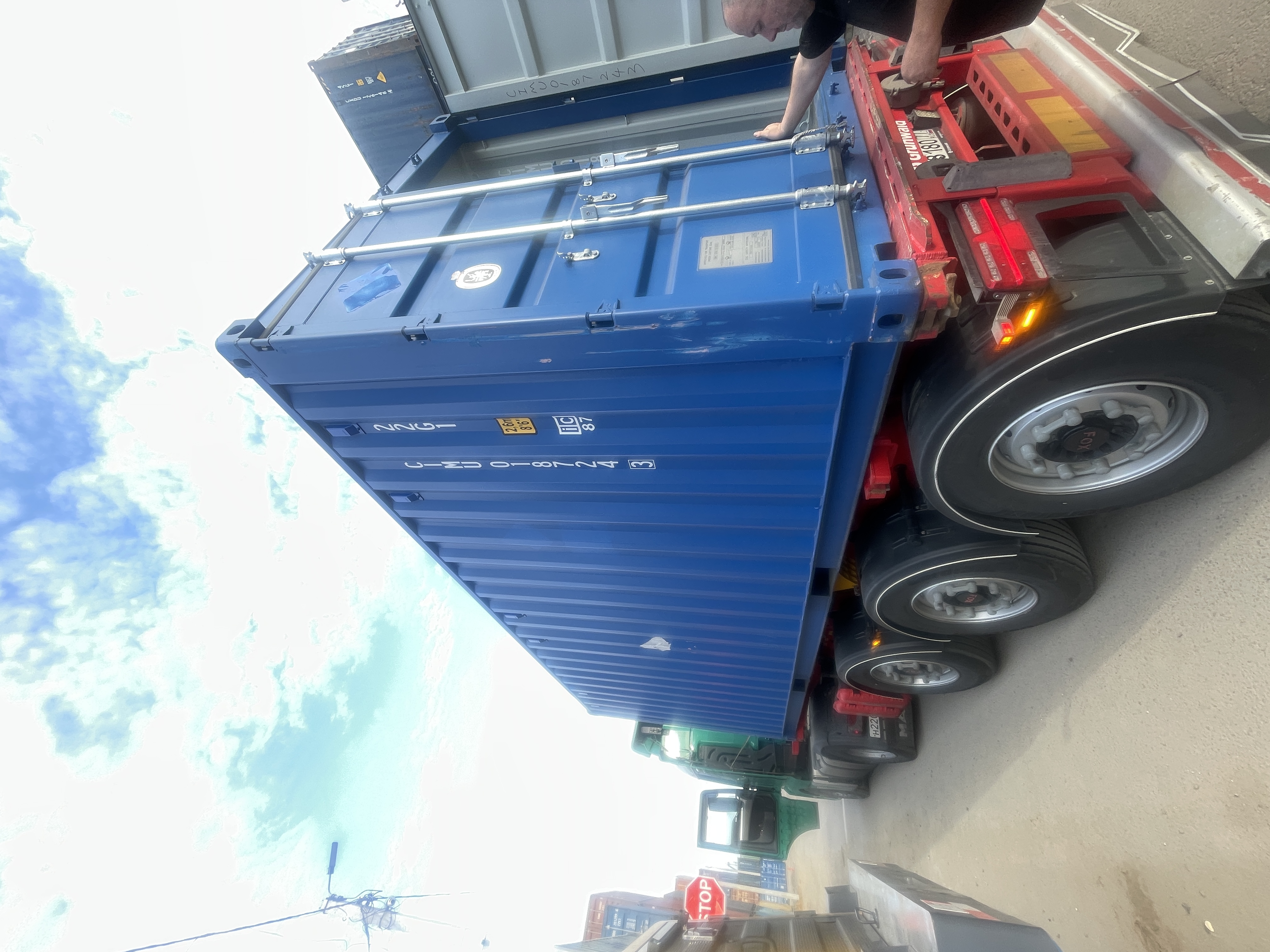 Морской контейнер CIMU0187243