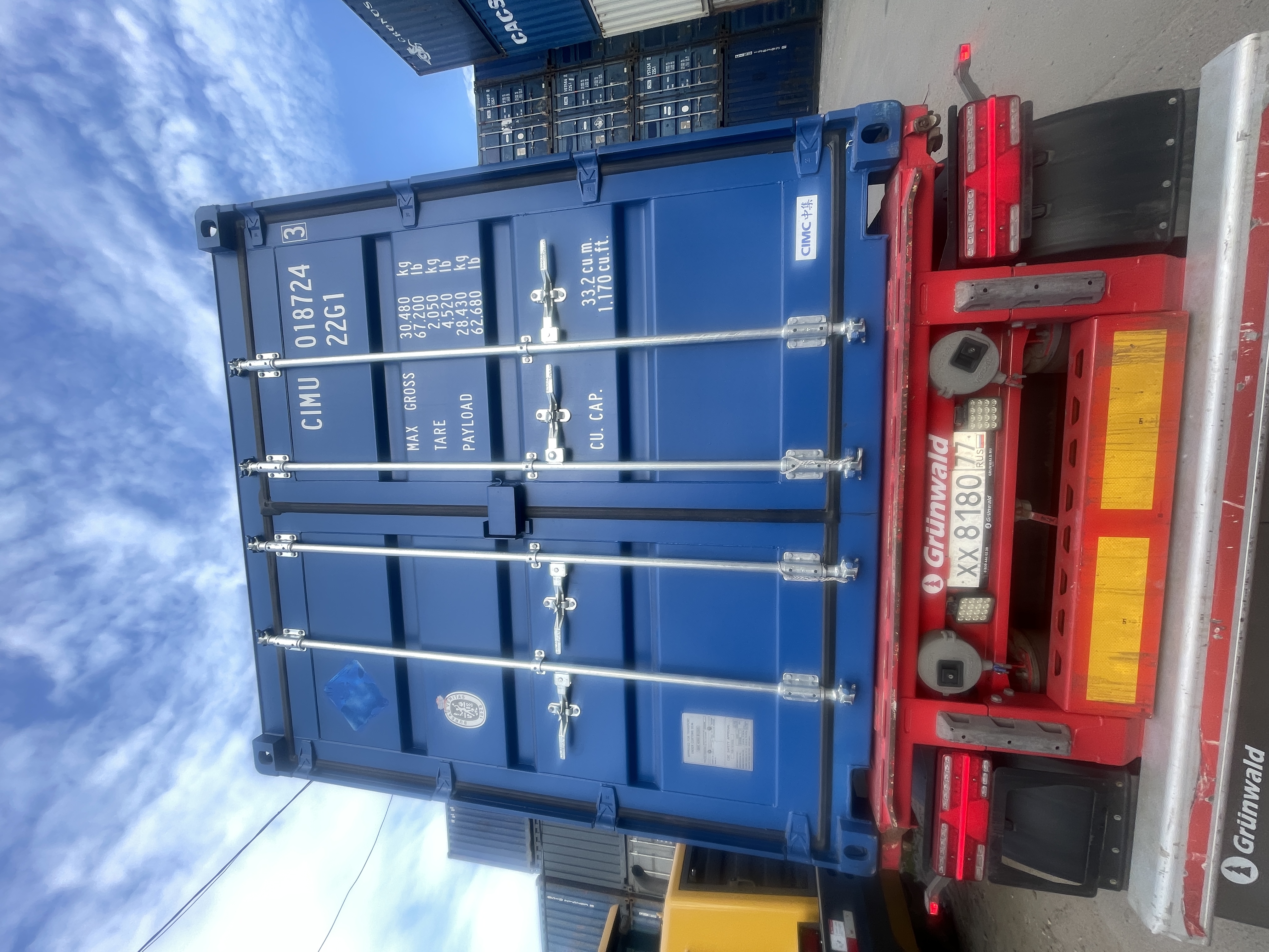 Морской контейнер CIMU0187243